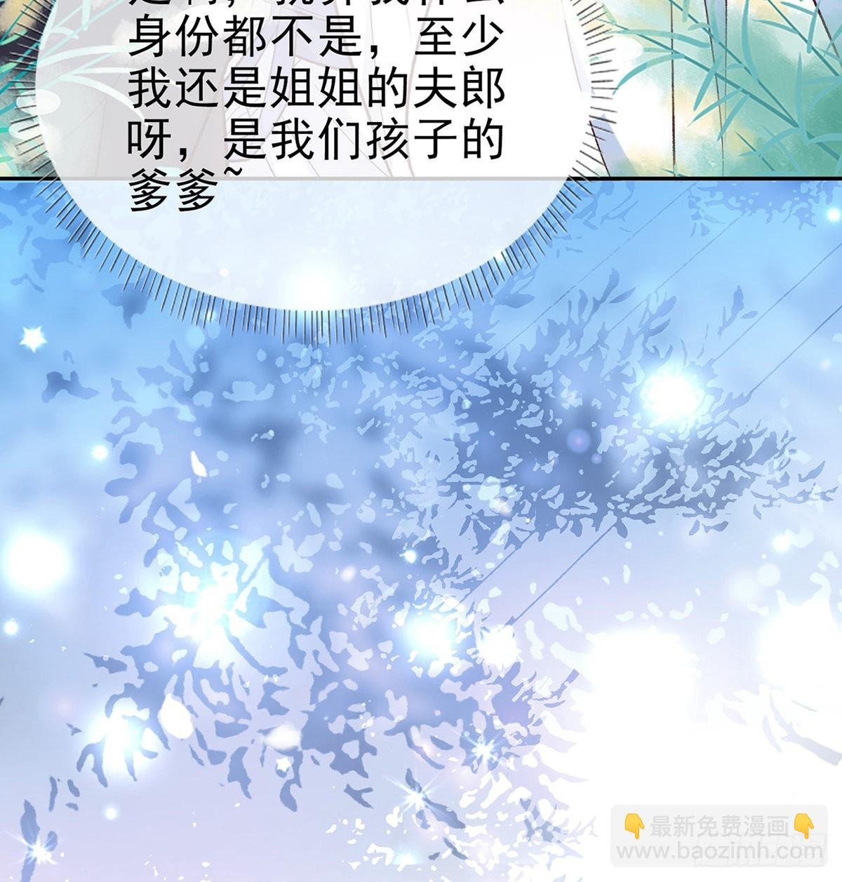 入考场