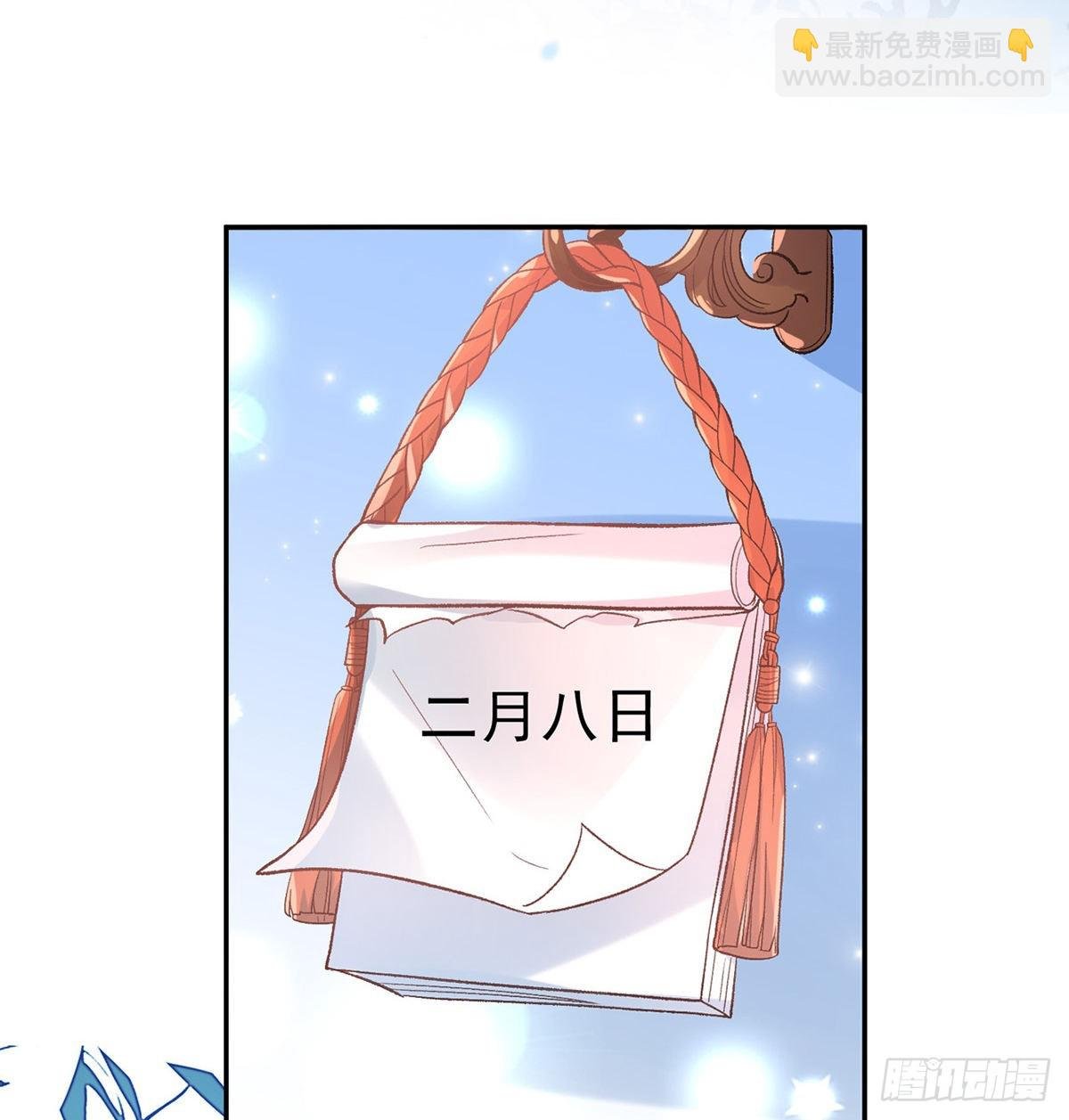 入考场
