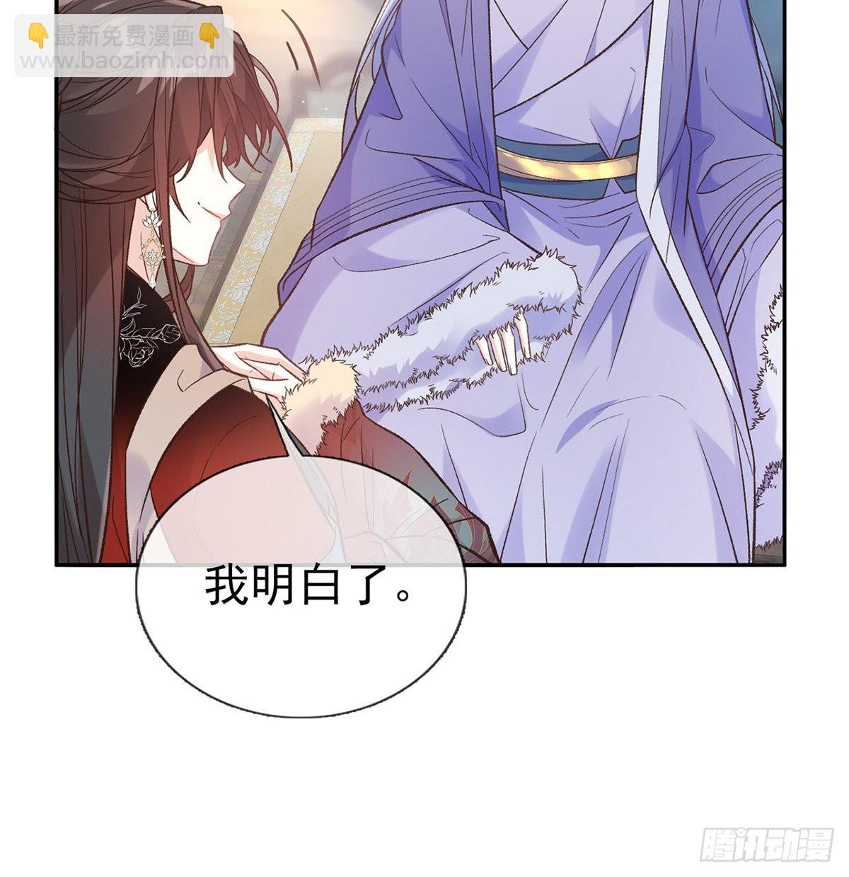遇到好女郎
