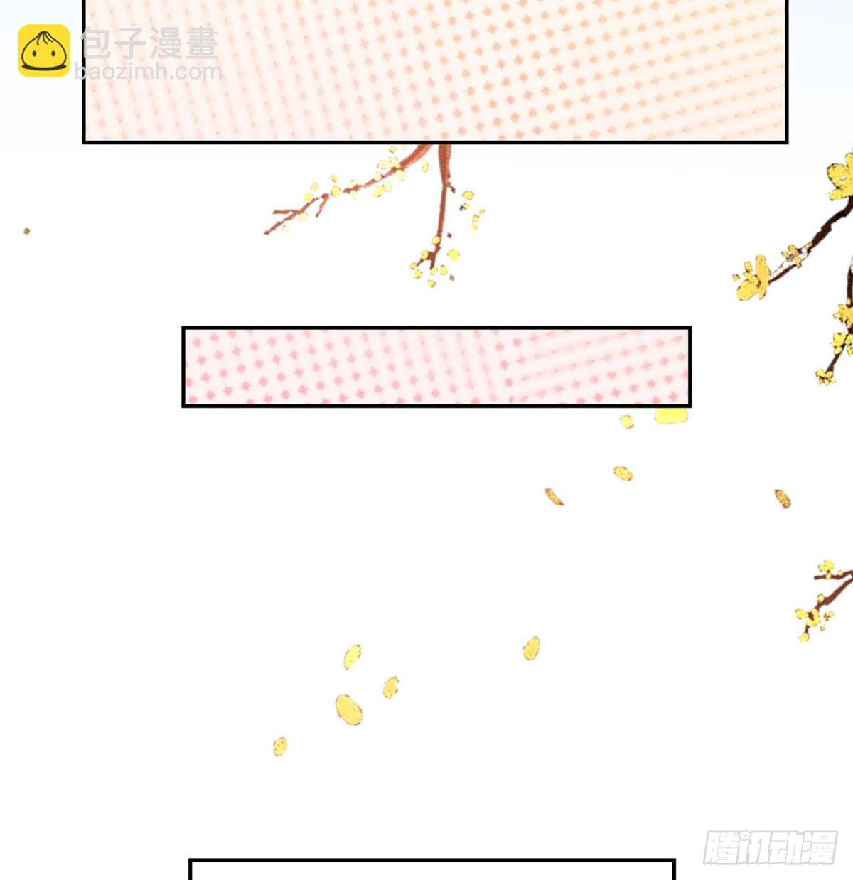 遇到好女郎