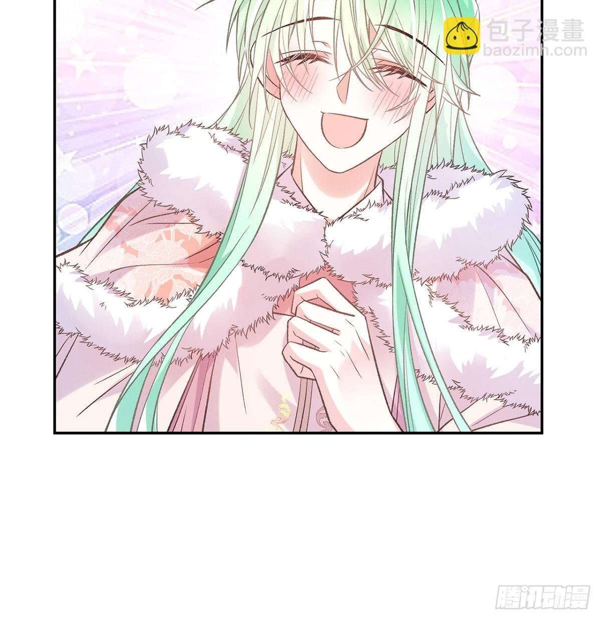遇到好女郎
