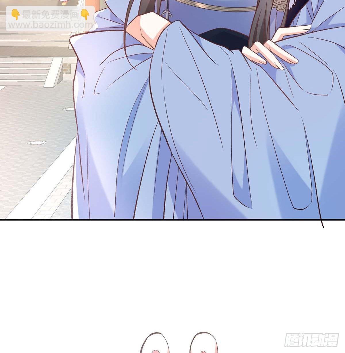 英雄救美