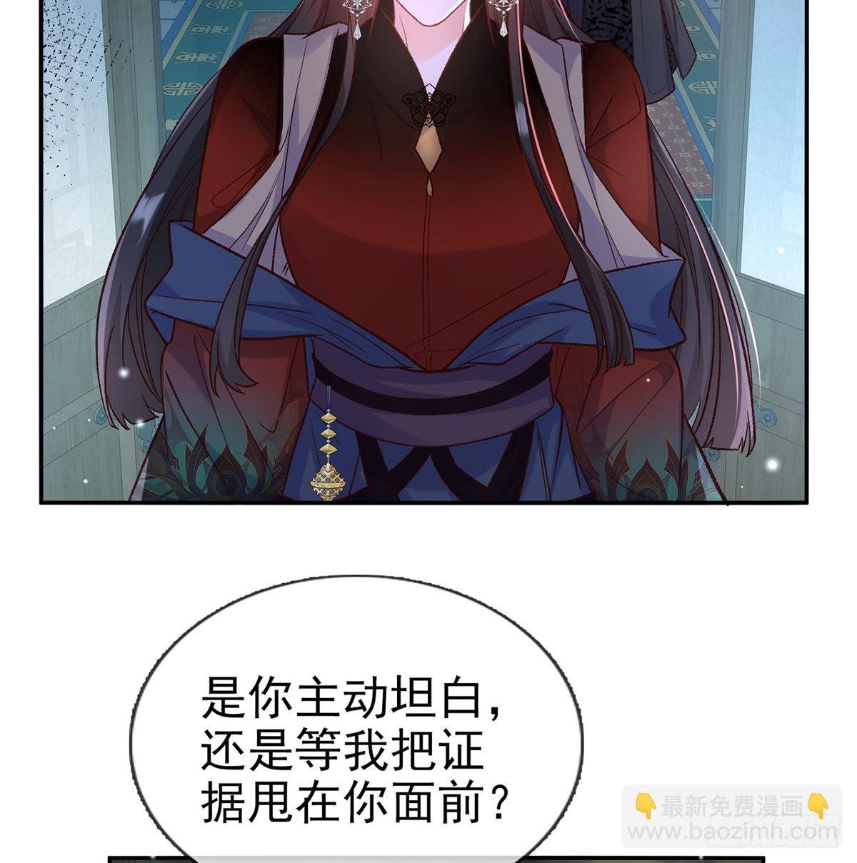 她很在乎你