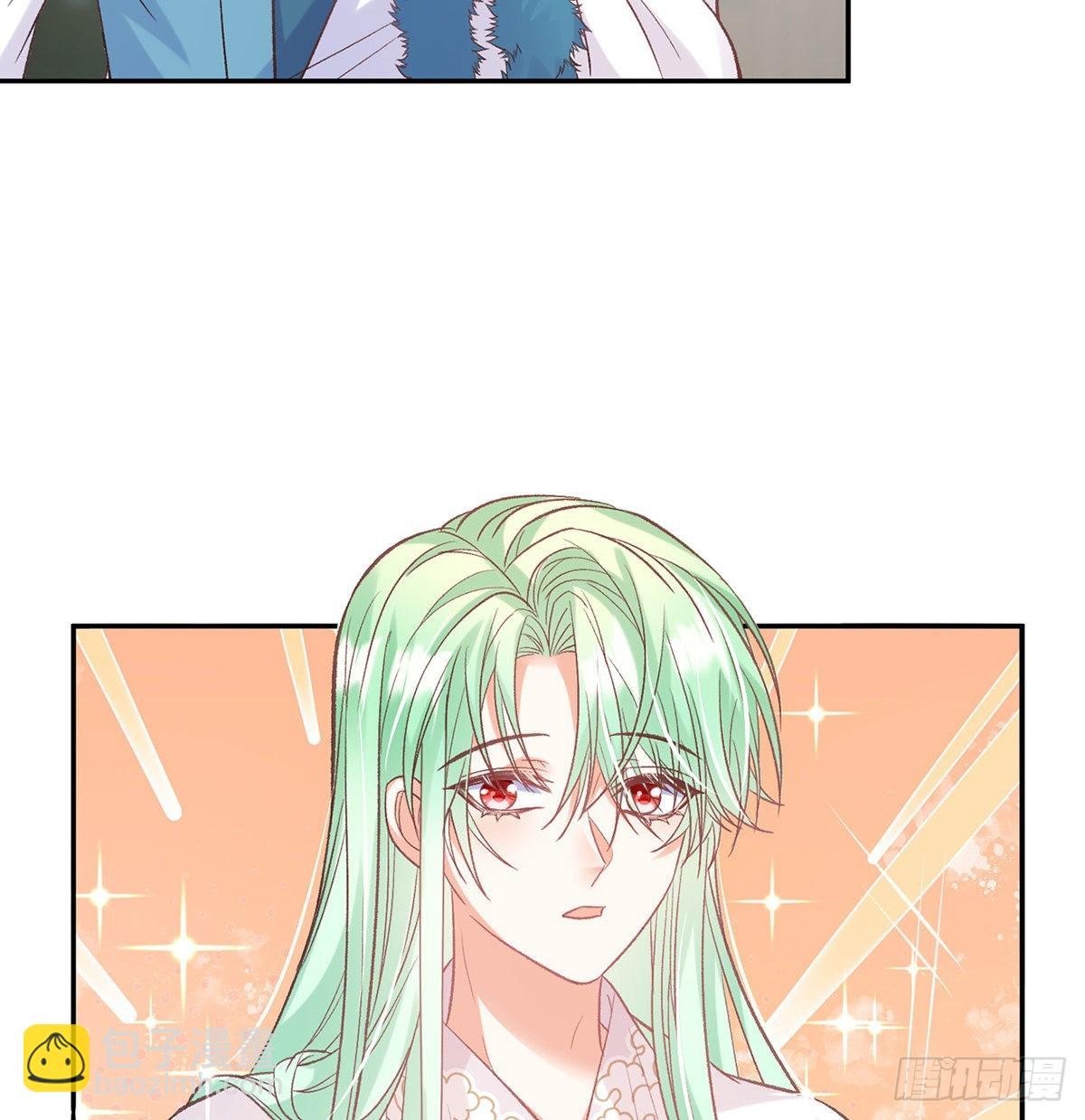 她很在乎你