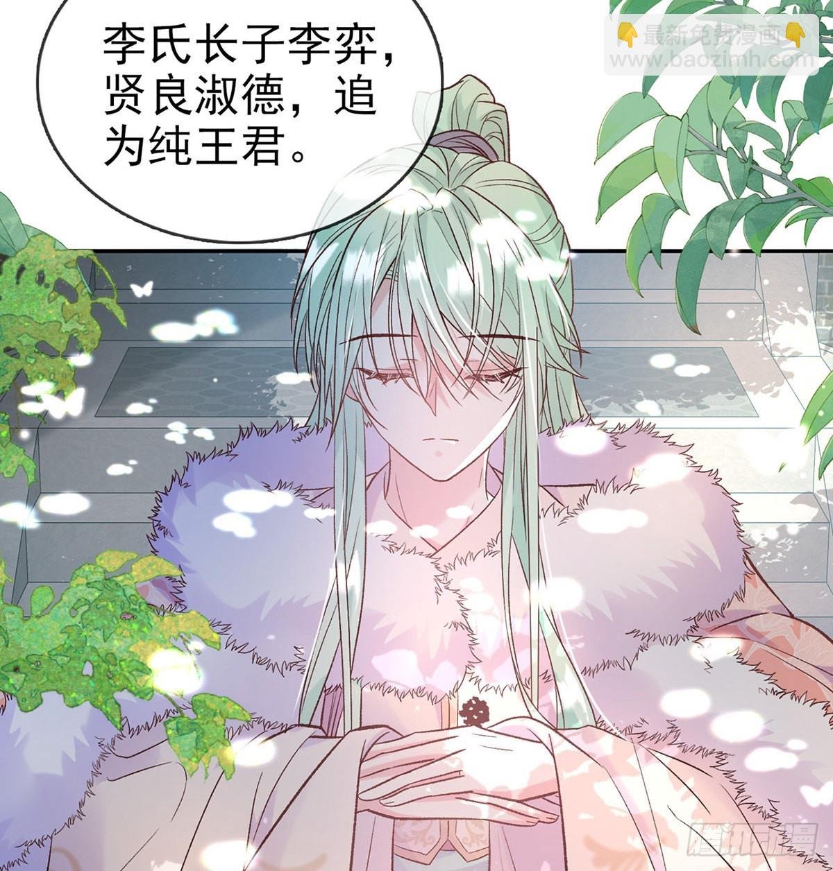 好像有人想我