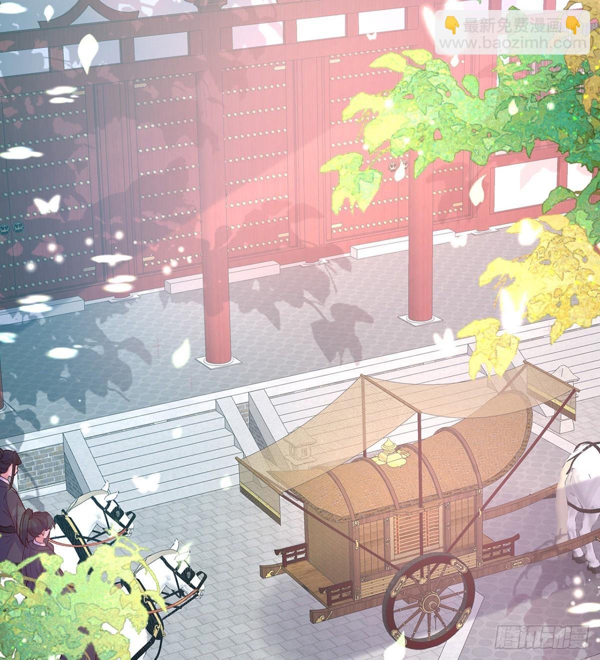 好像有人想我