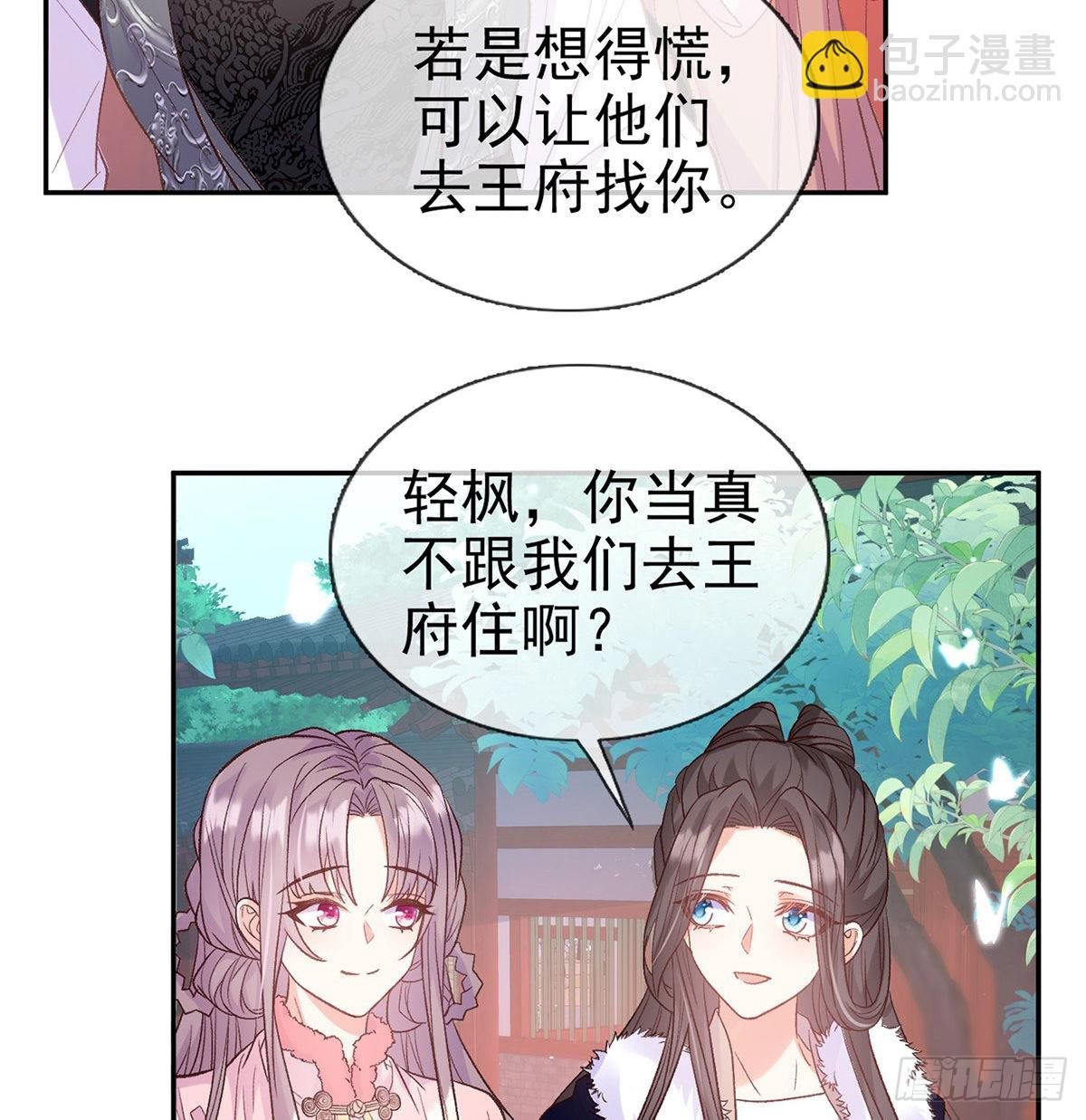 好像有人想我
