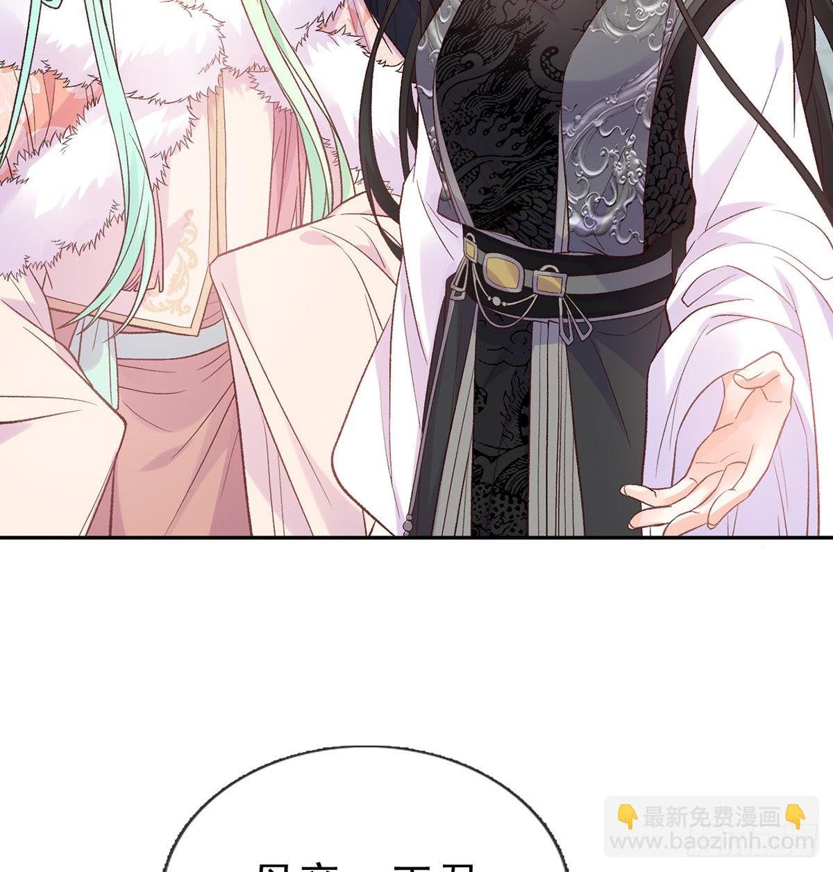 好像有人想我