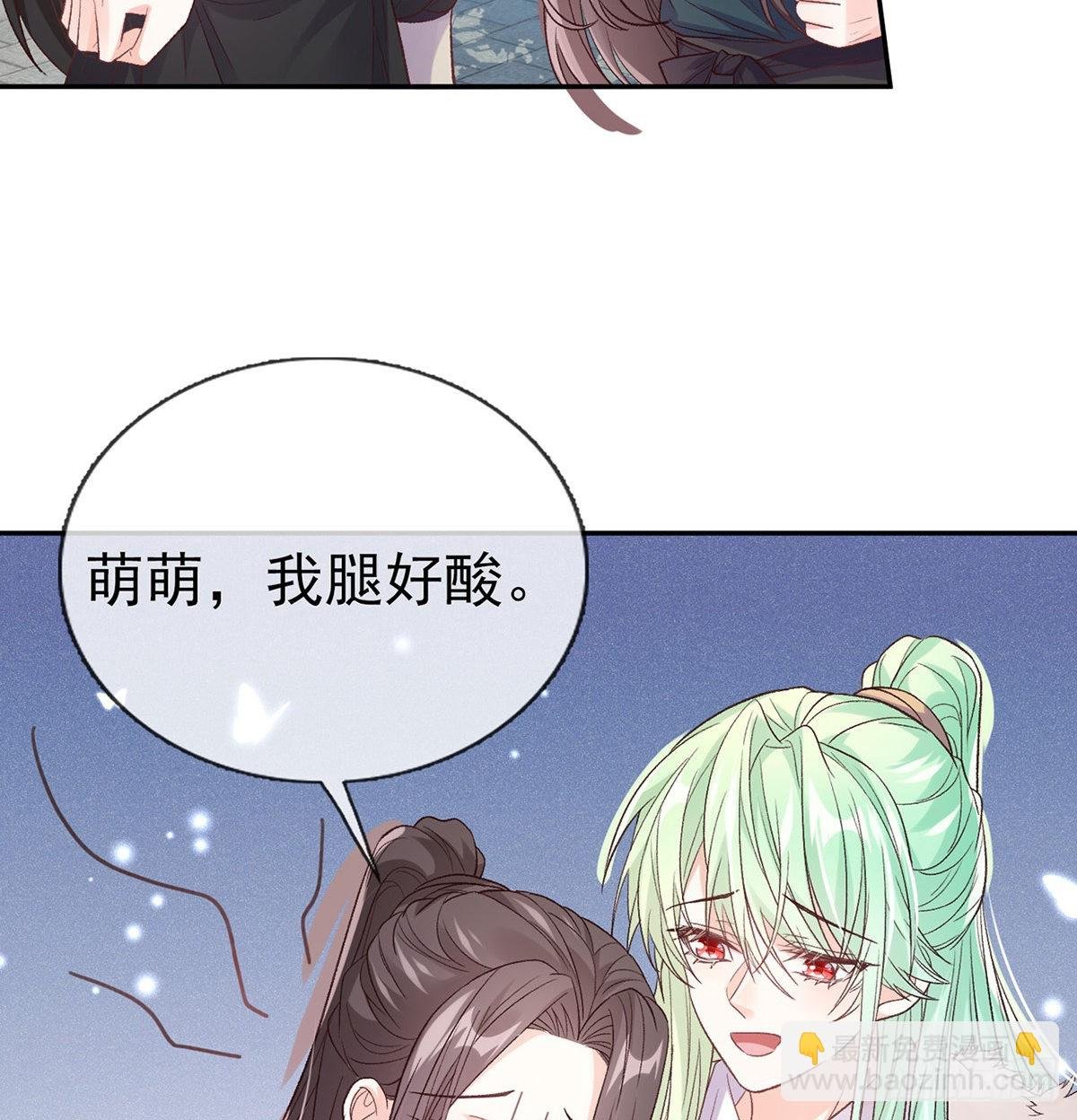 我想求娶玉儿