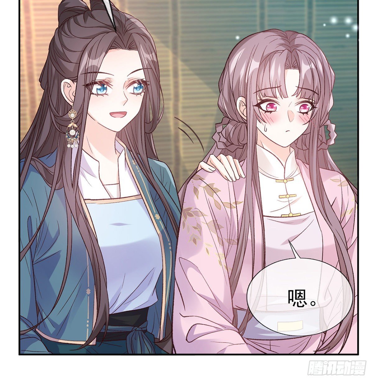 我想求娶玉儿