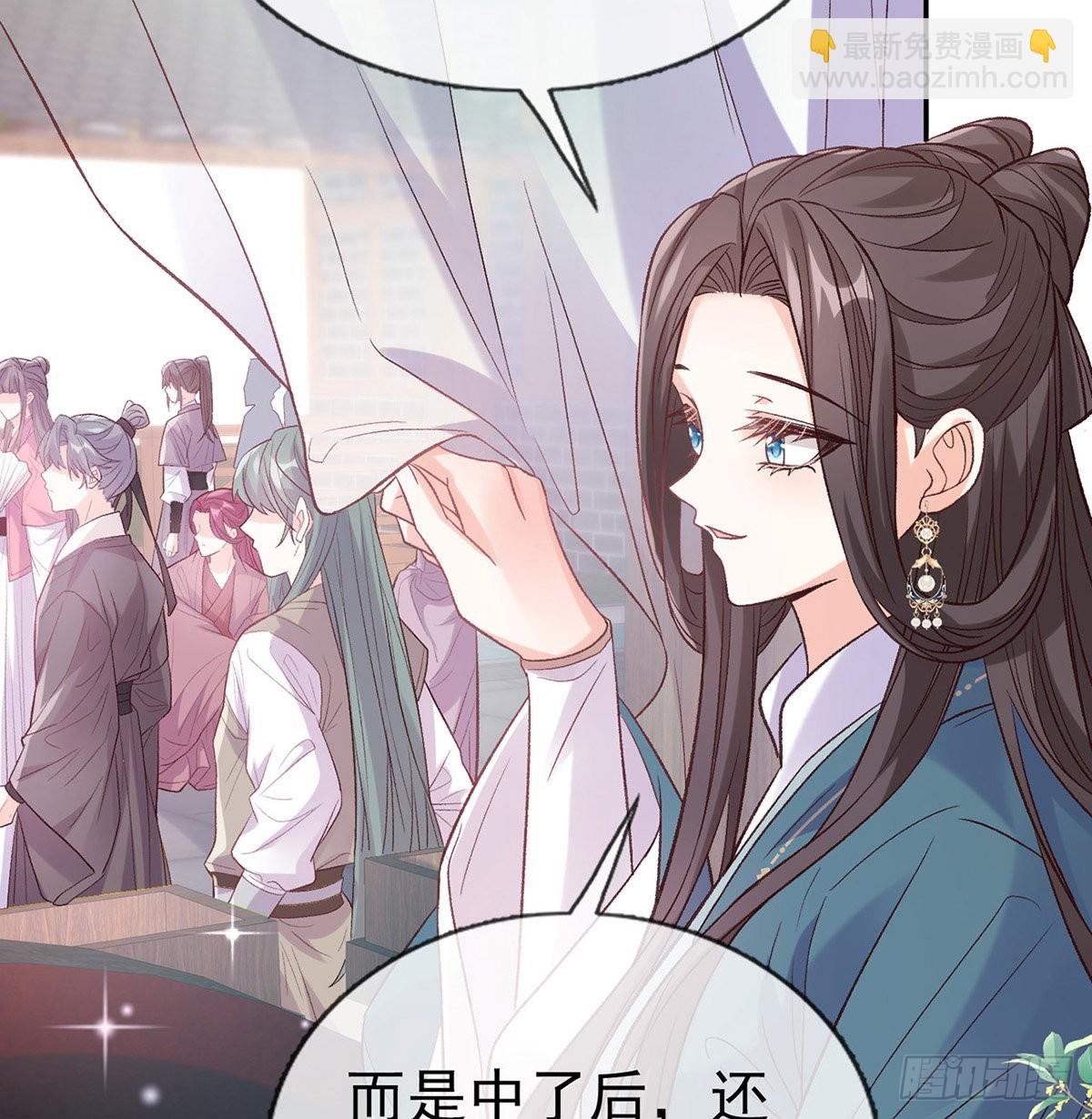 我想求娶玉儿