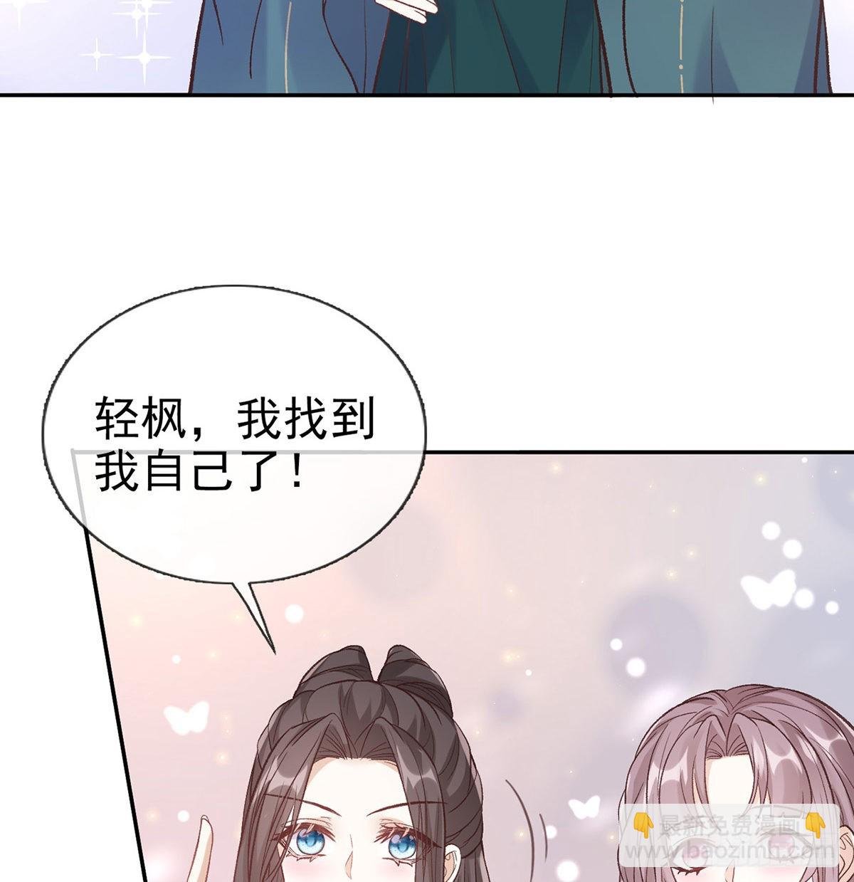 中榜！