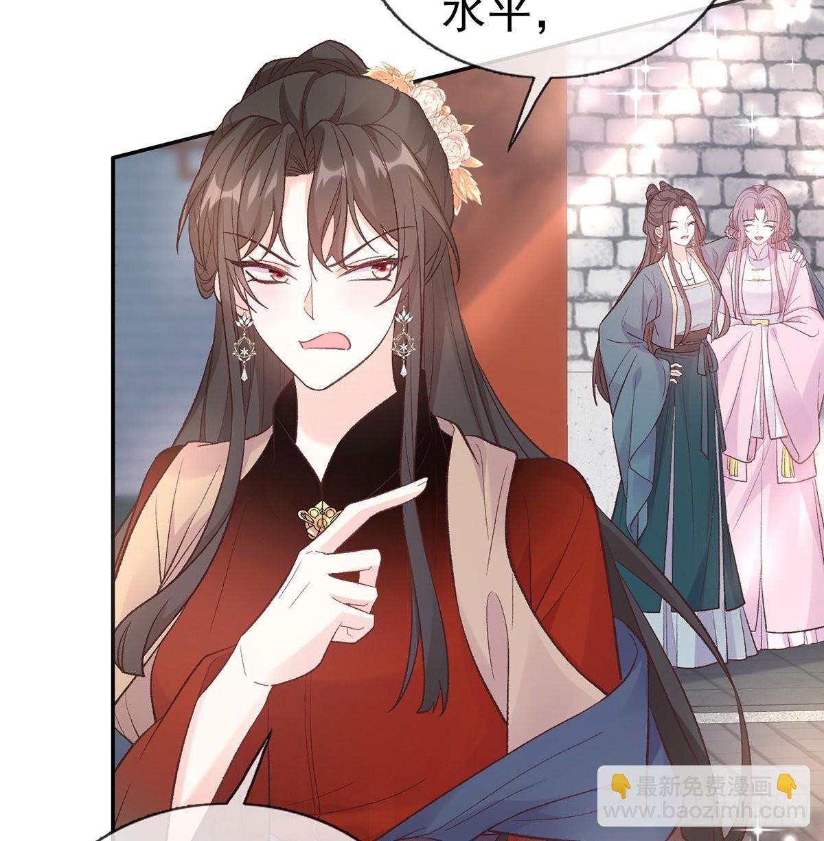 中榜！