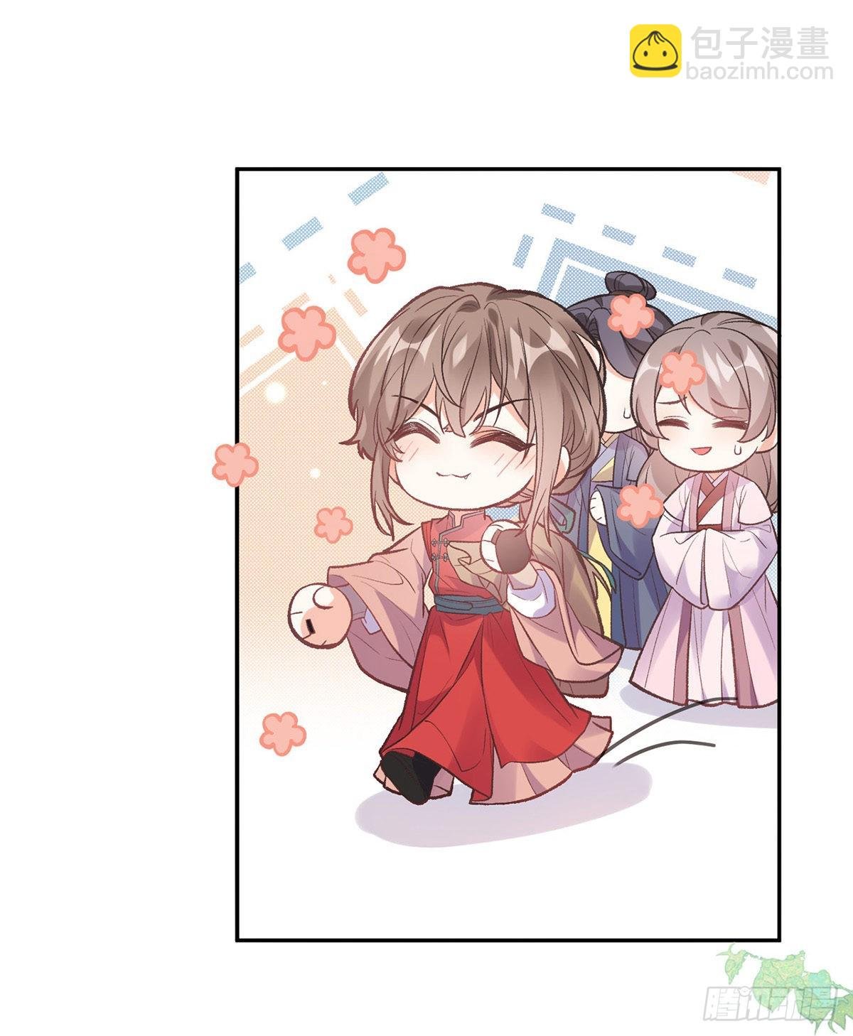 中榜！