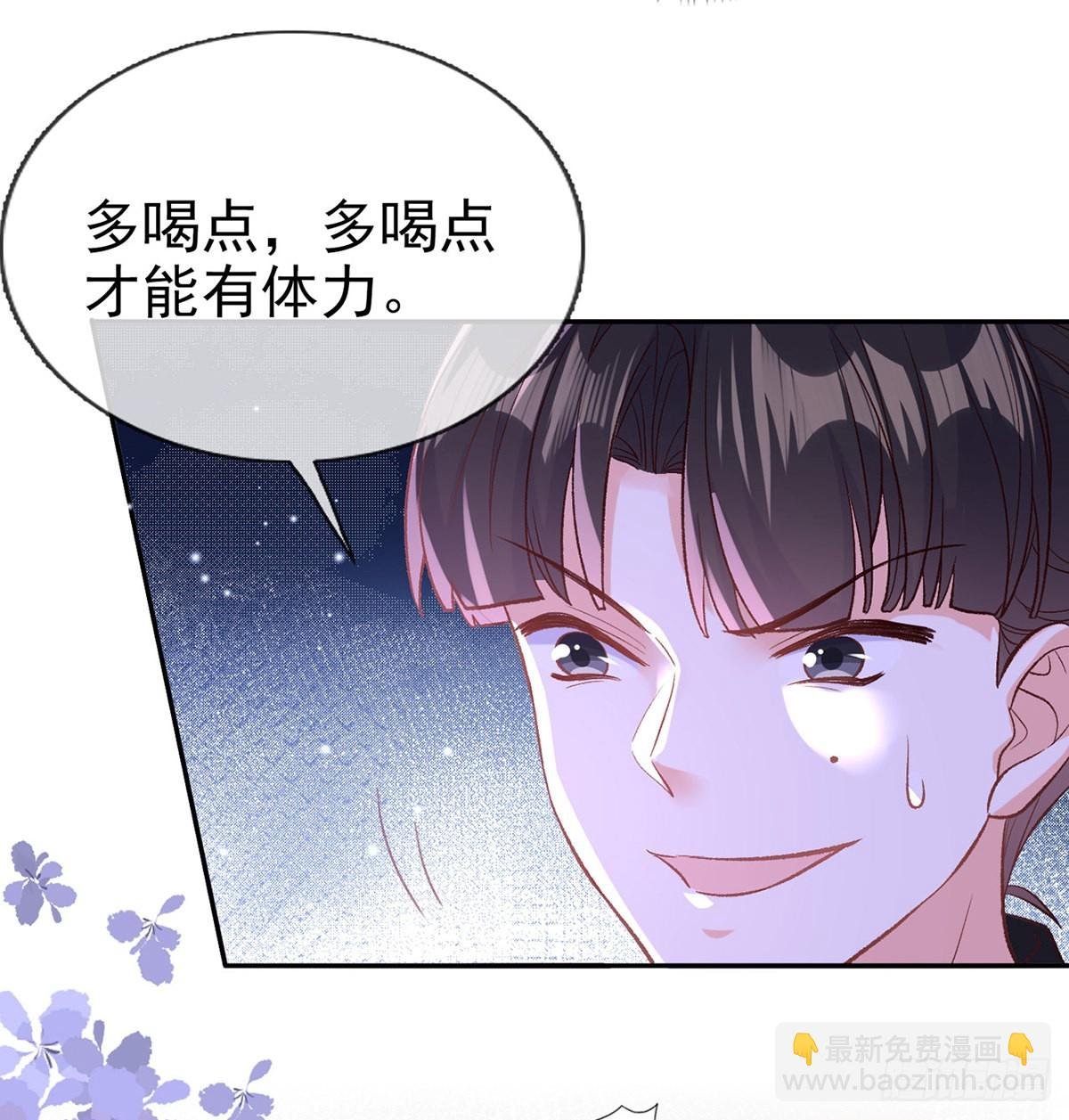 姐姐出事了！
