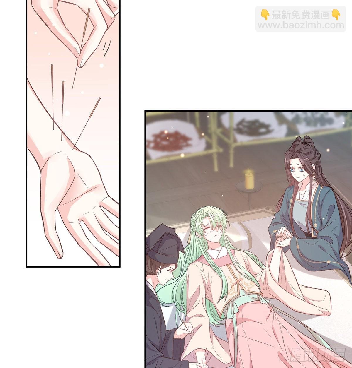 滑胎药