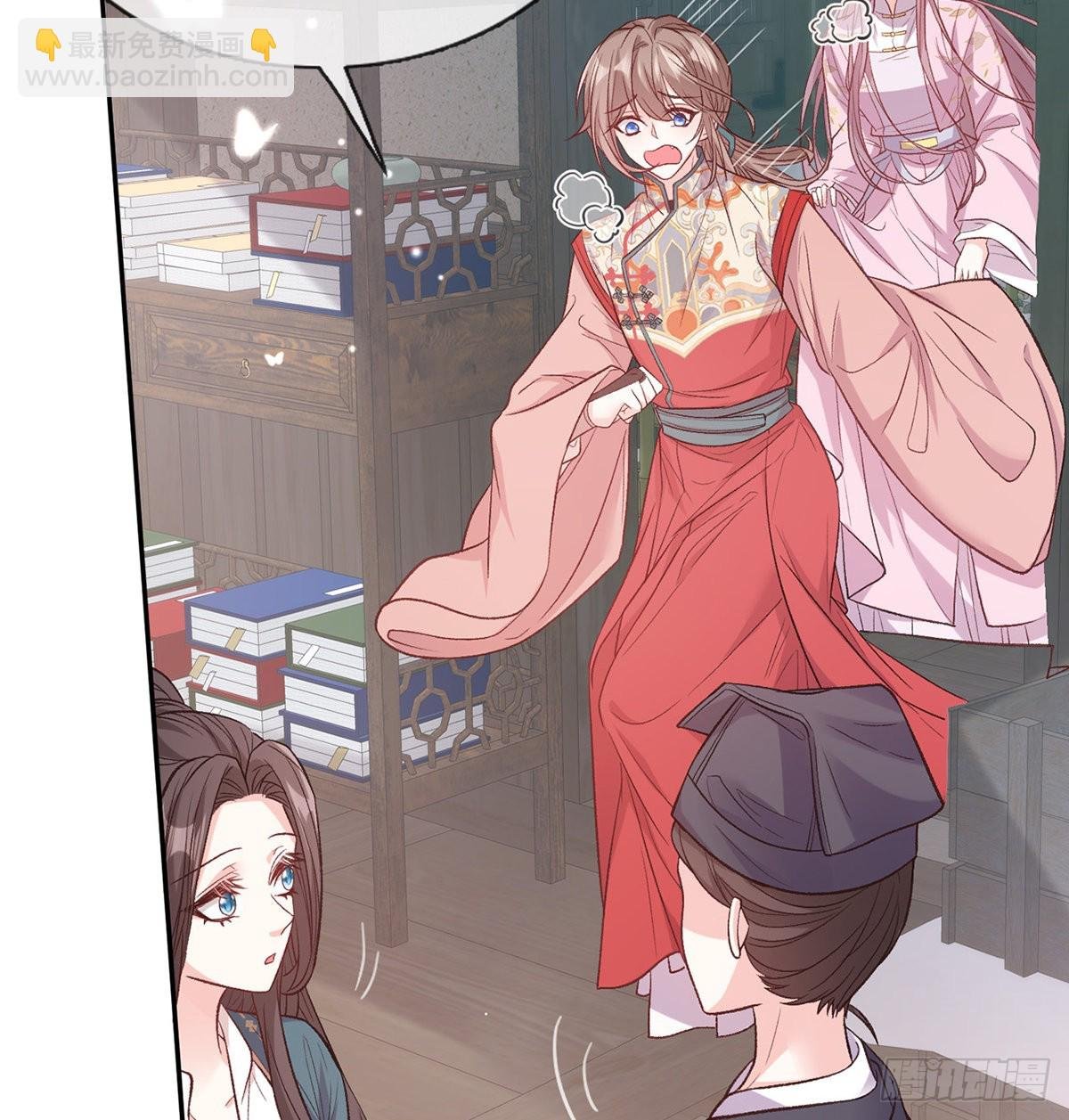 滑胎药