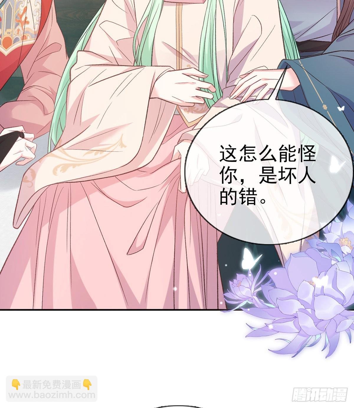 滑胎药