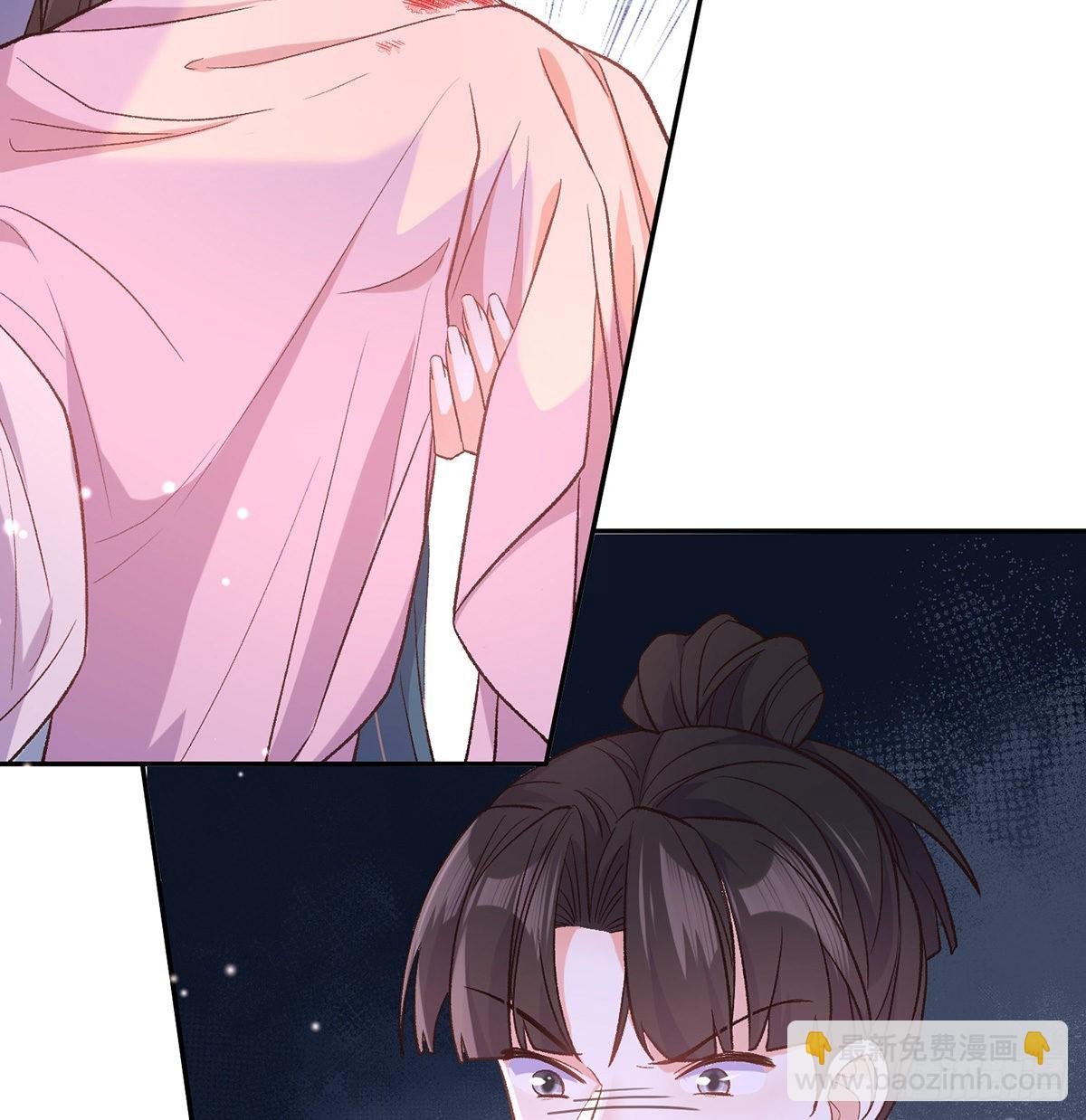 萌萌想和离？