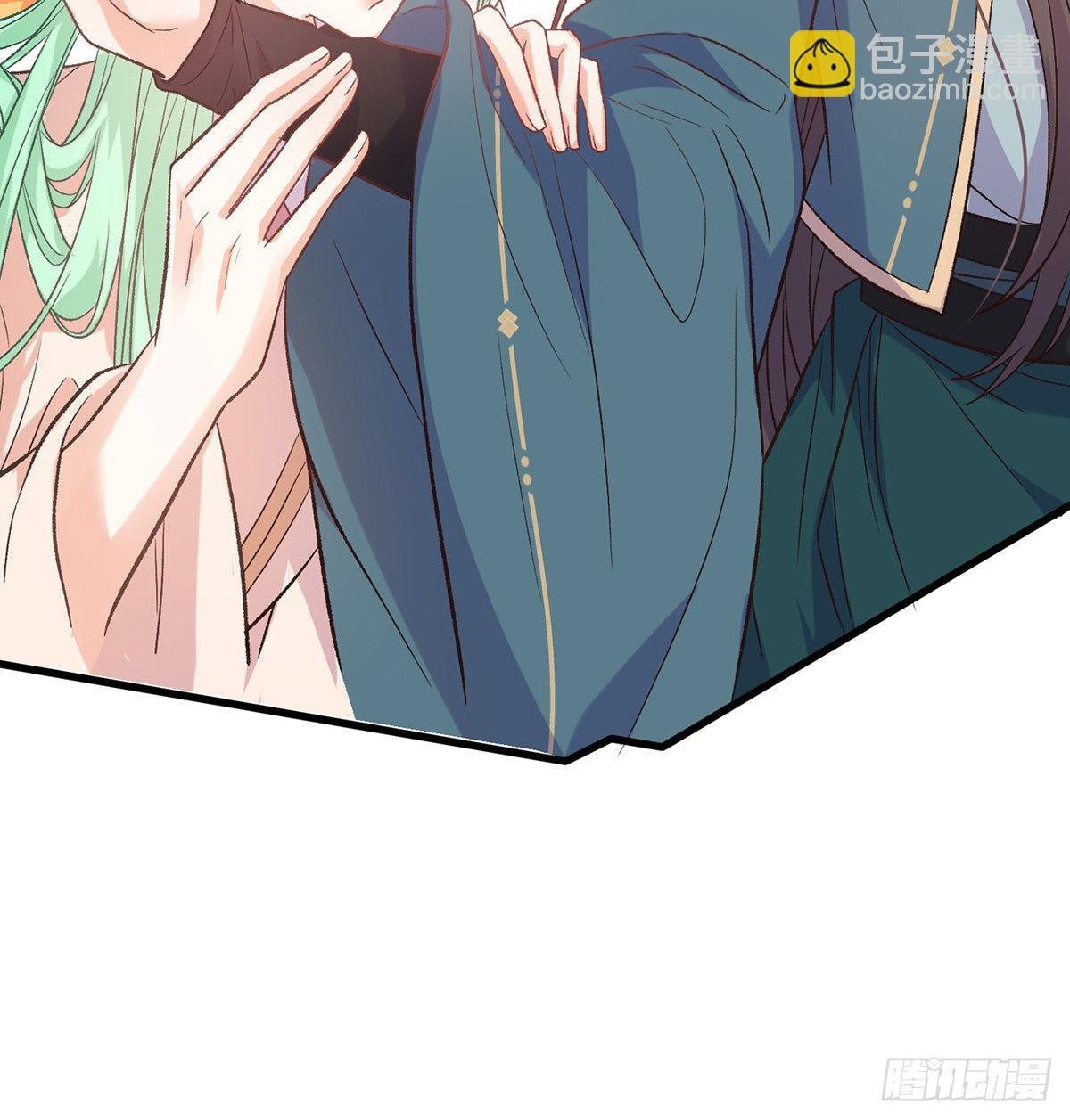 萌萌想和离？