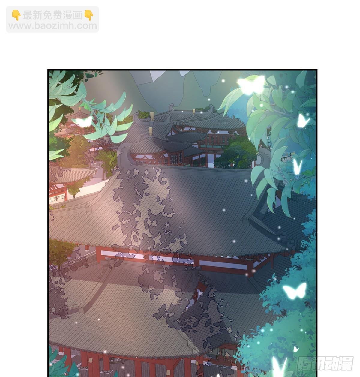 王君被休
