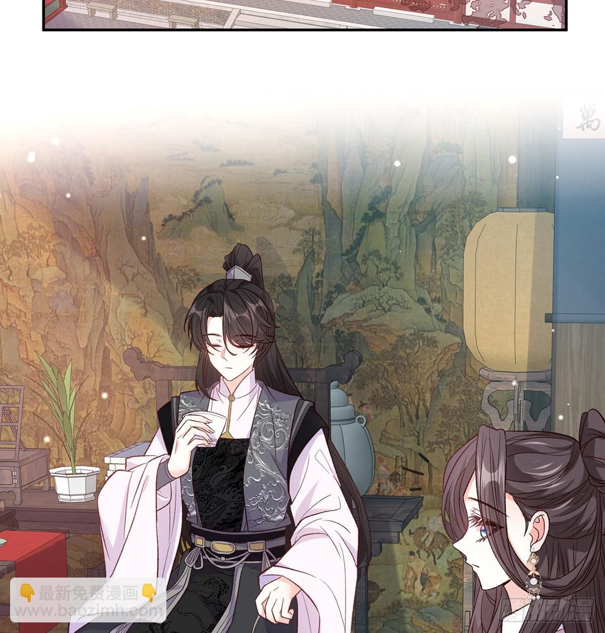王君被休