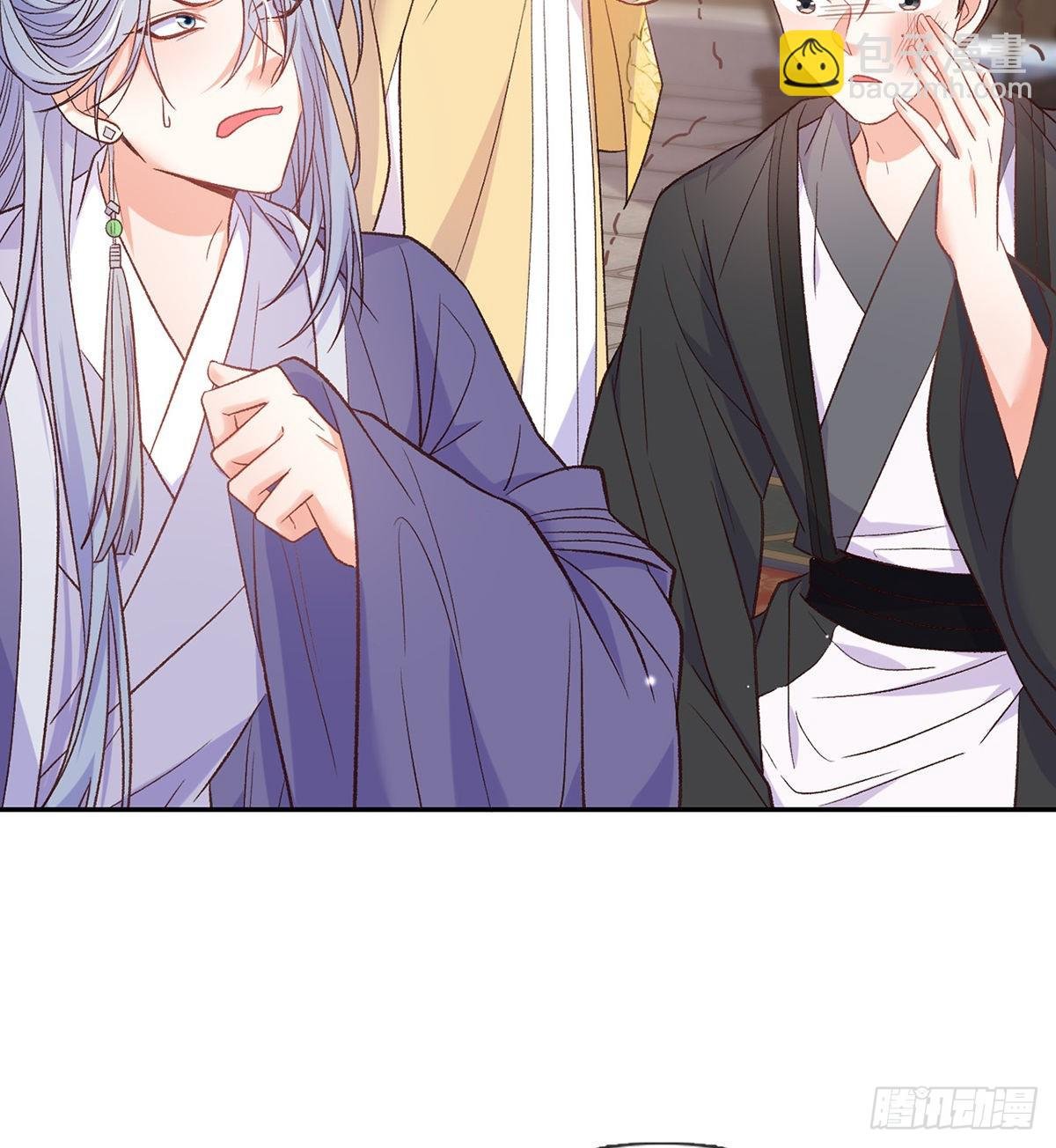 王君被休