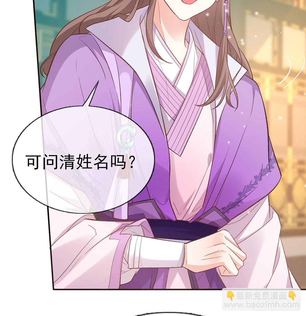 手撕情敌