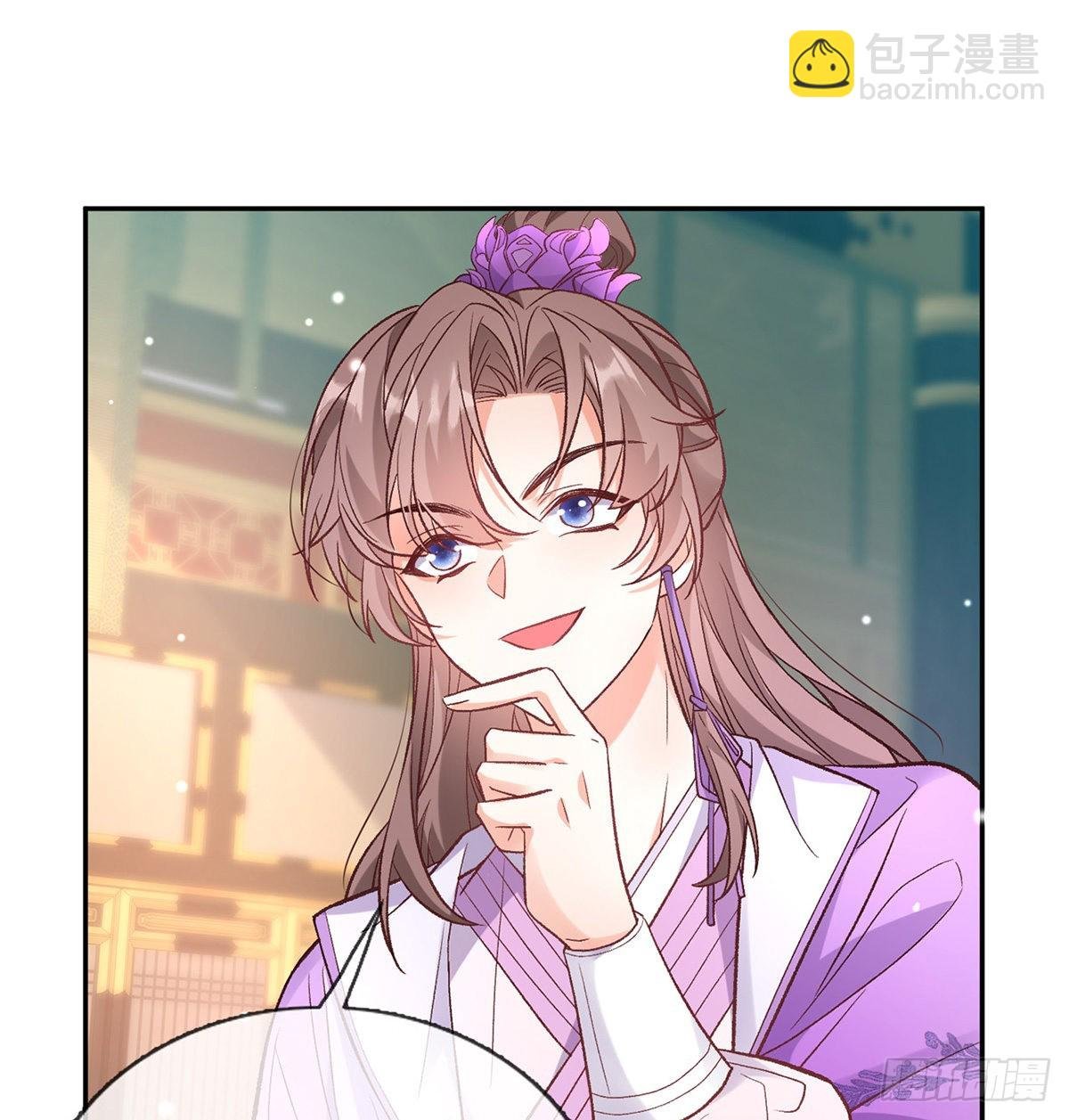 手撕情敌