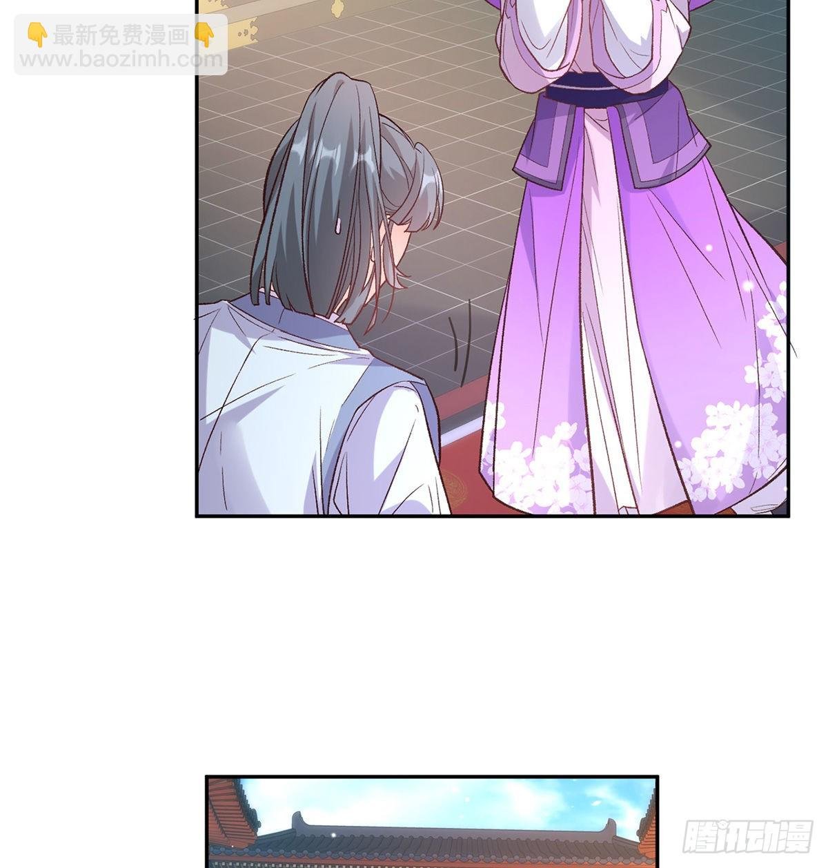 手撕情敌