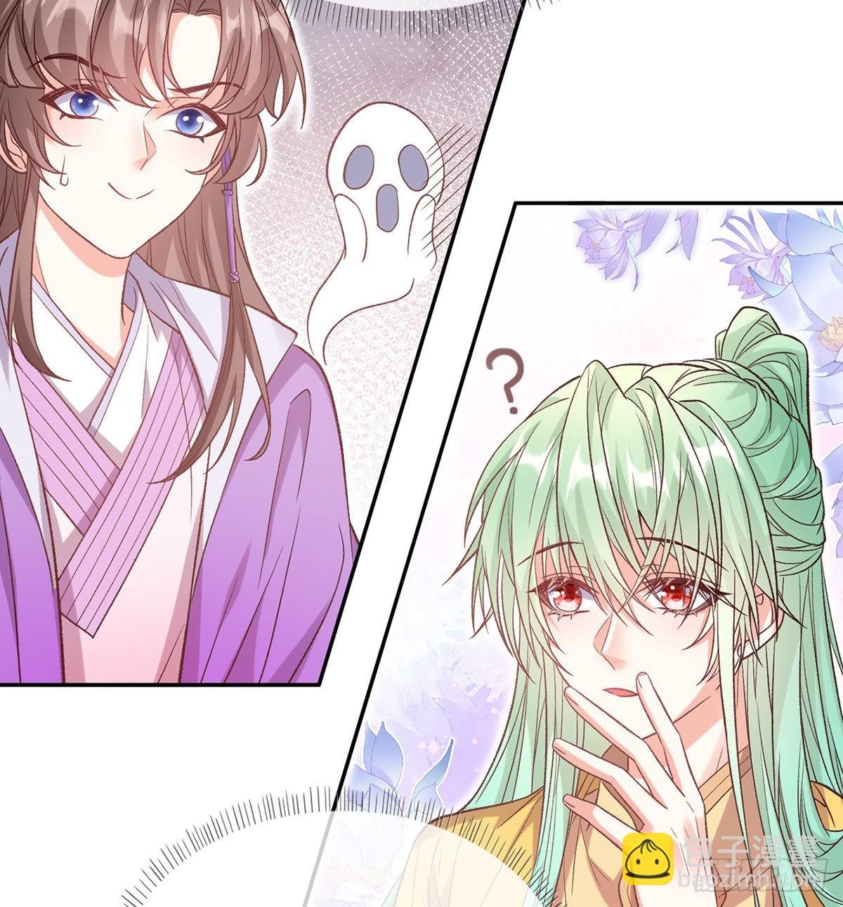 手撕情敌