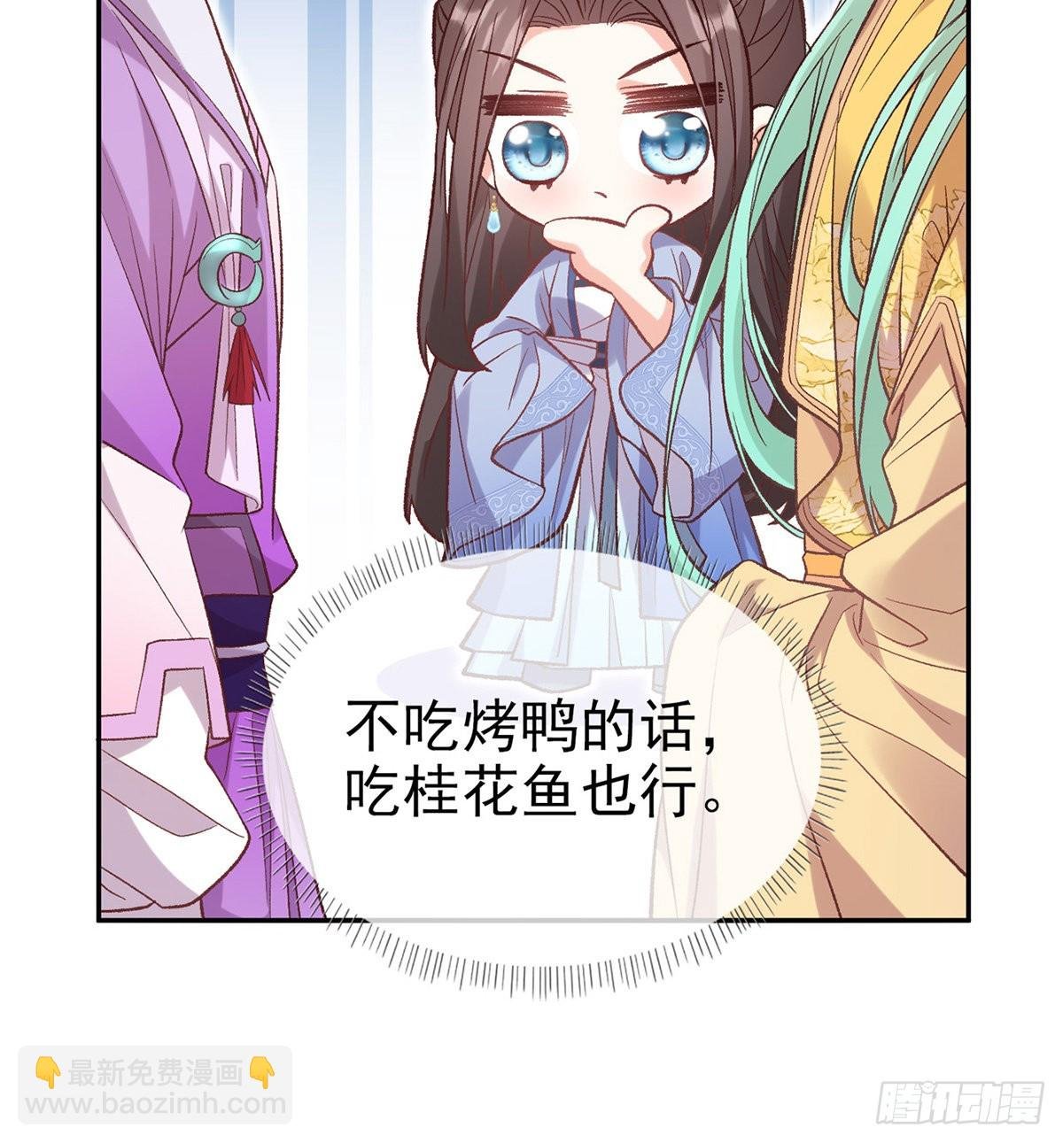 手撕情敌