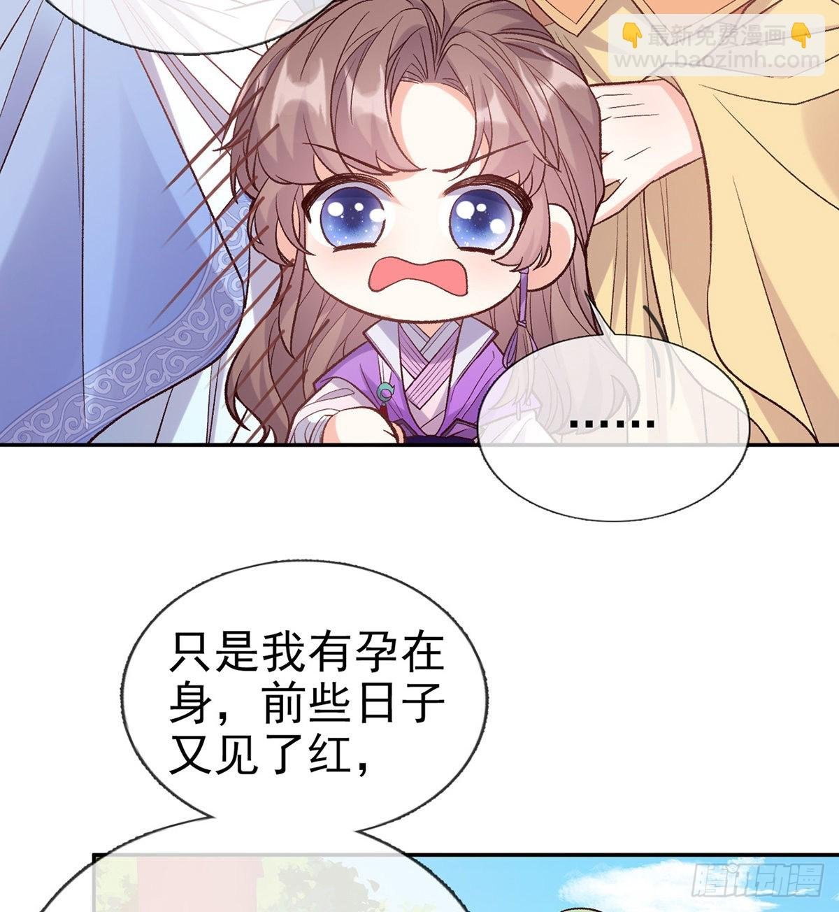 手撕情敌