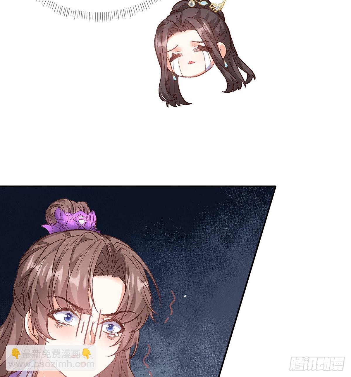 手撕情敌