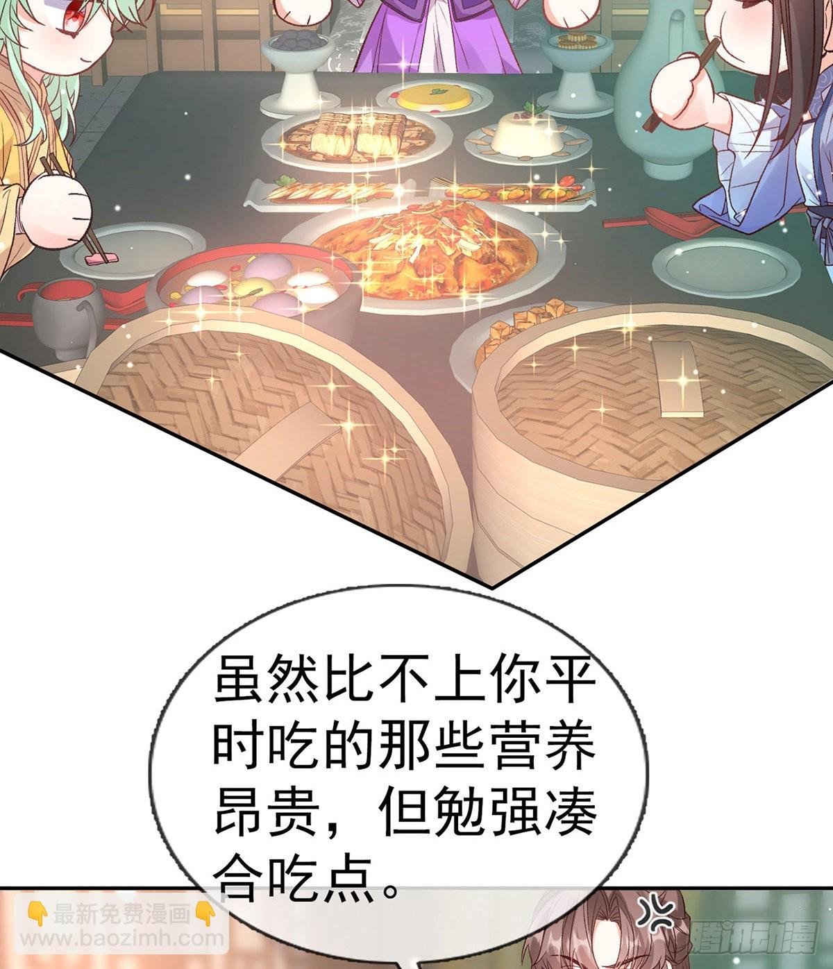我更想你