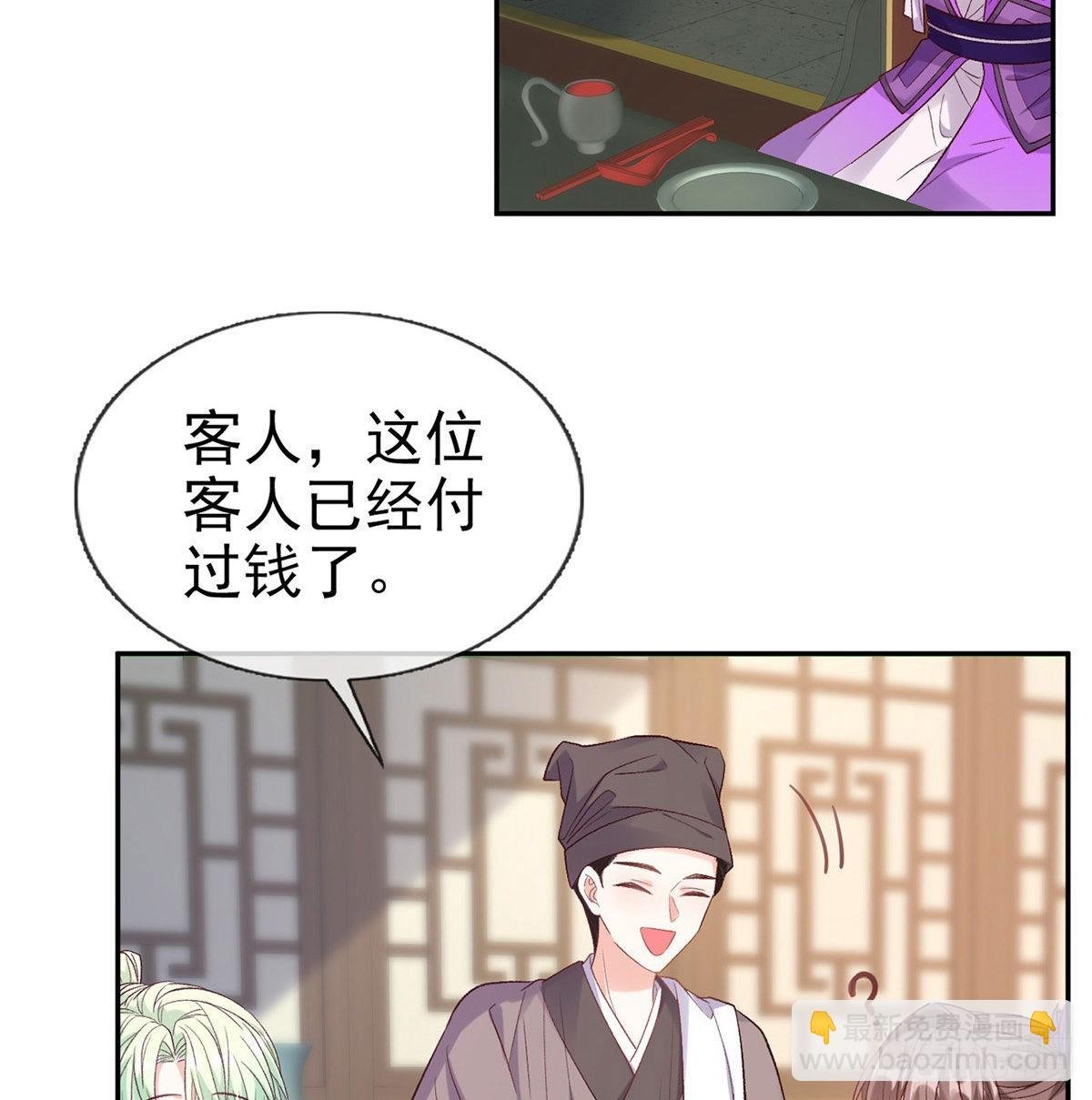 我更想你