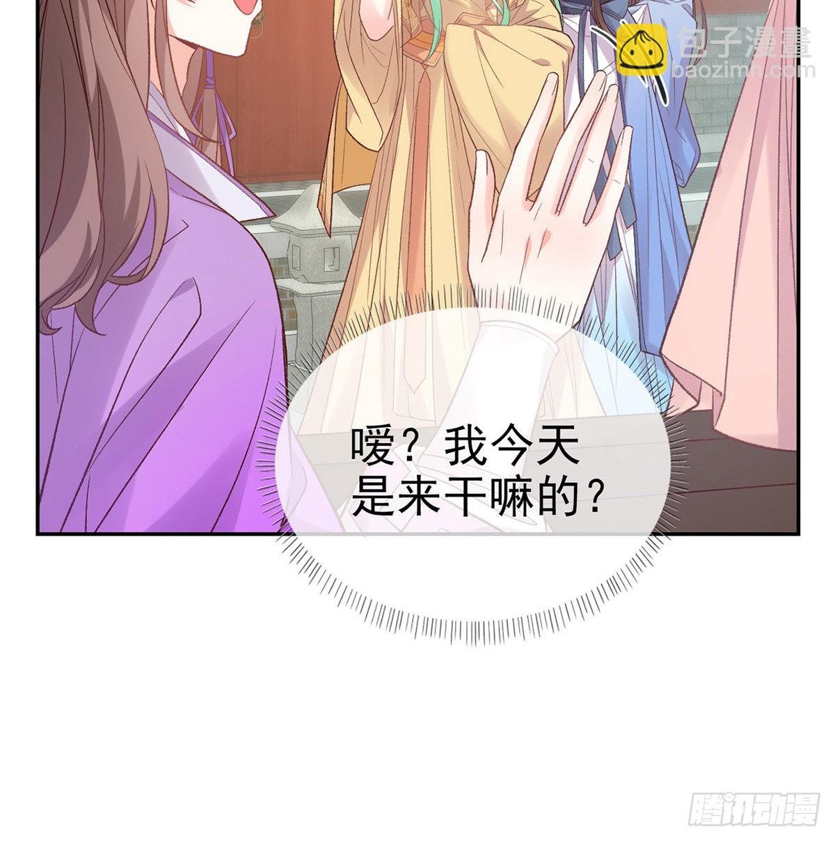我更想你