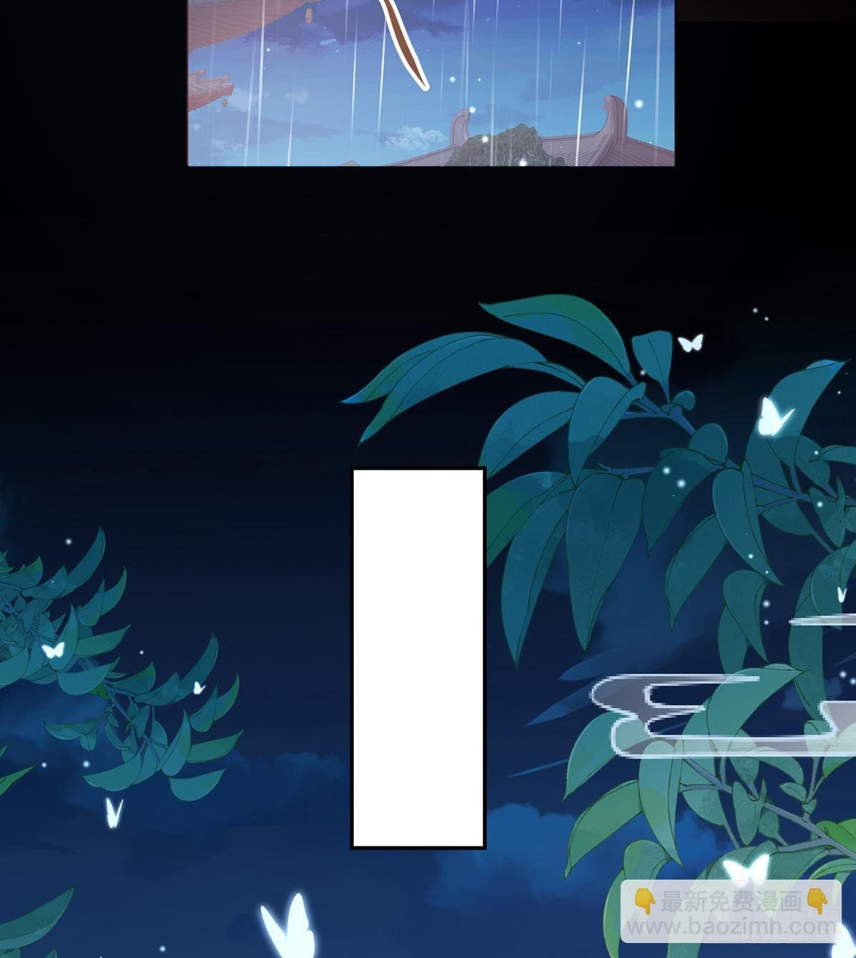 中了吗？