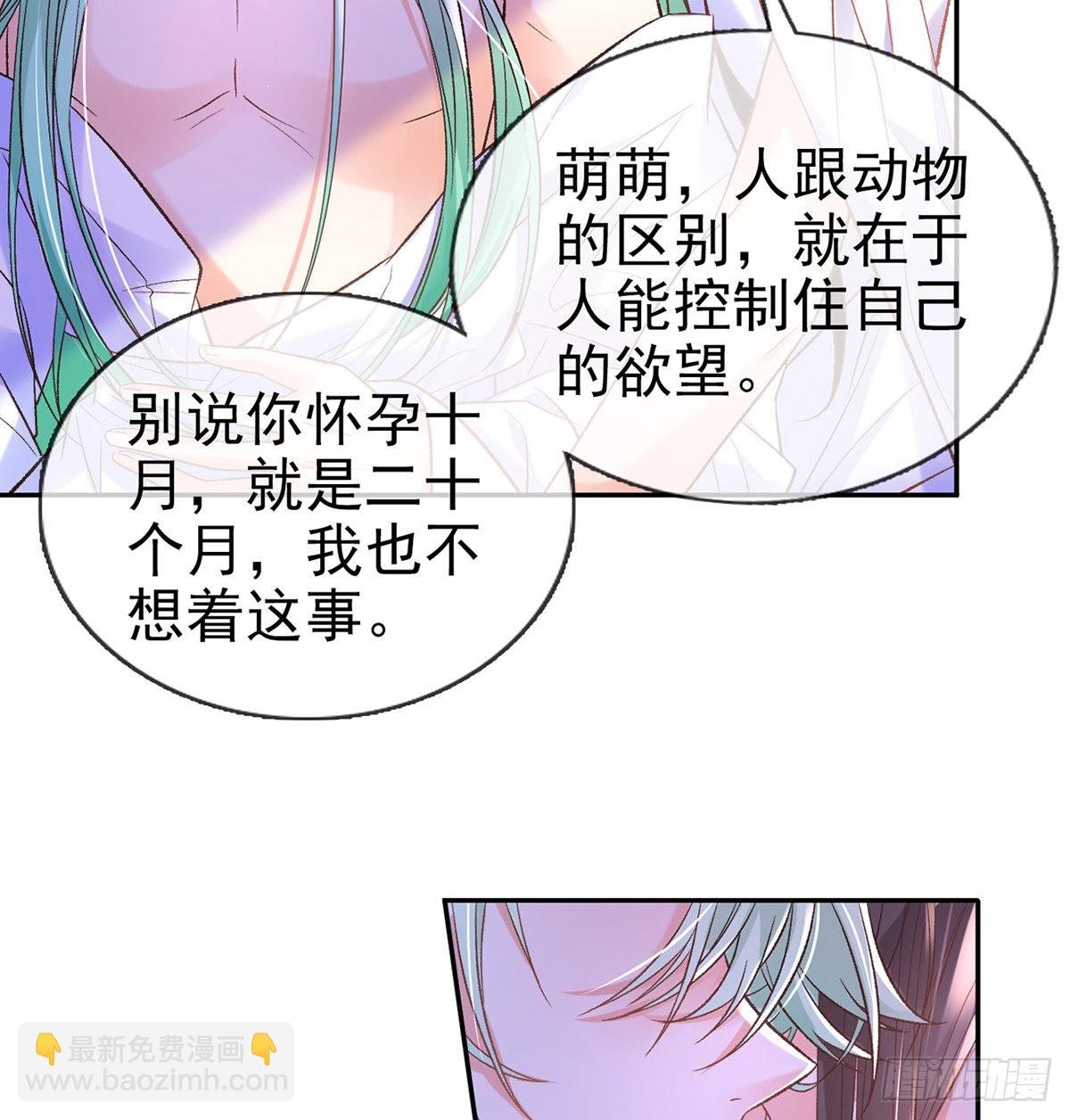 中了吗？