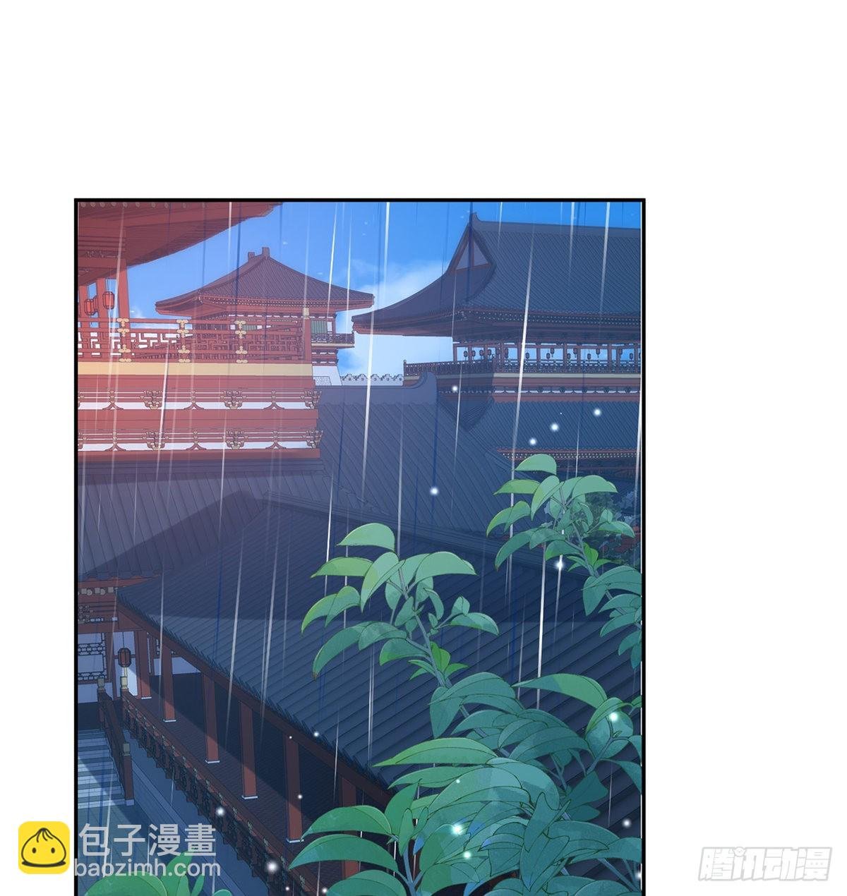 中了吗？