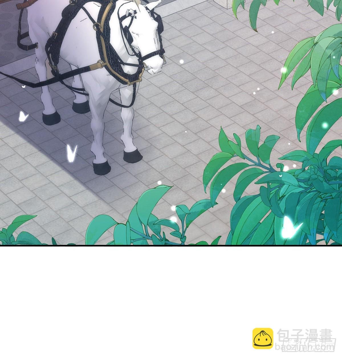 中了吗？