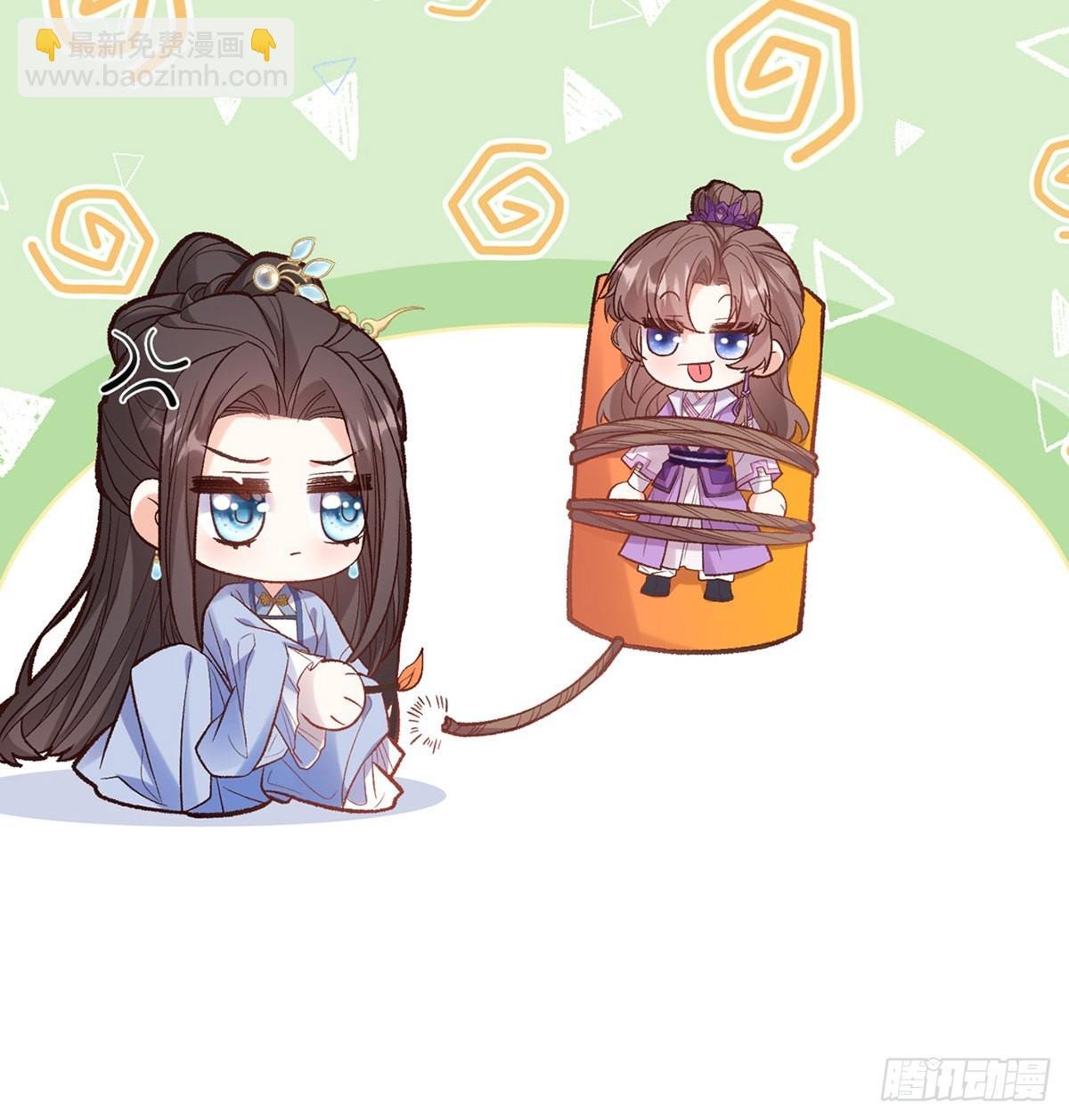 中了吗？