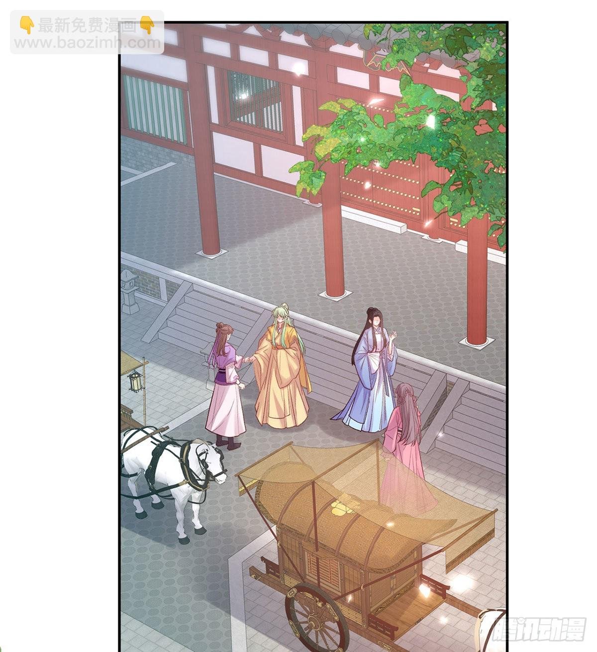 让萌萌嫁个蠢的