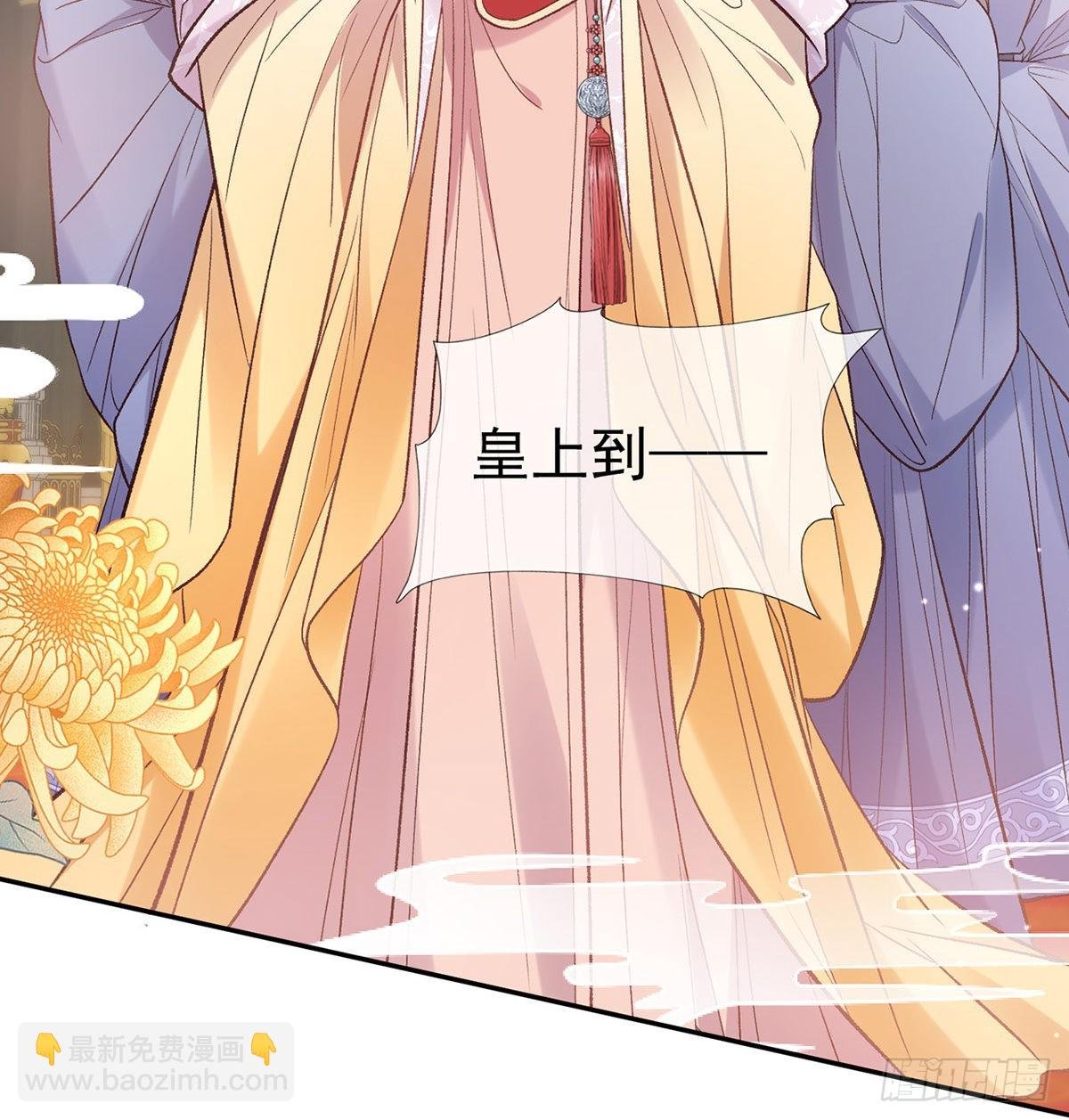 状元