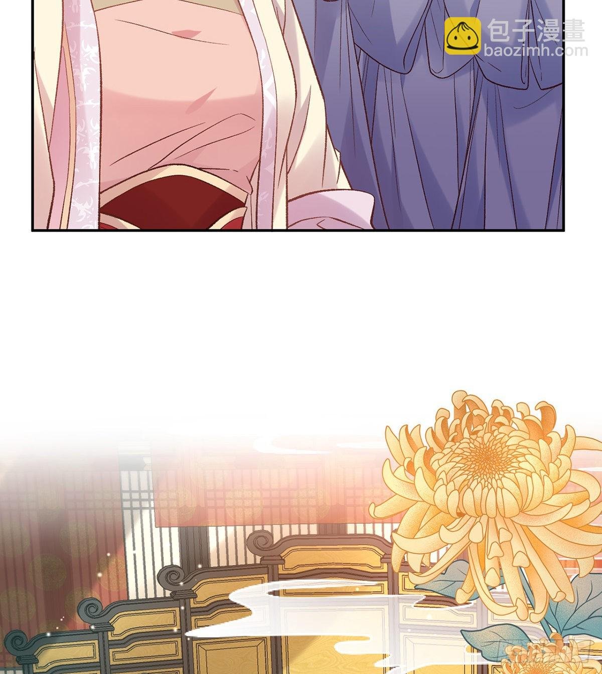 状元