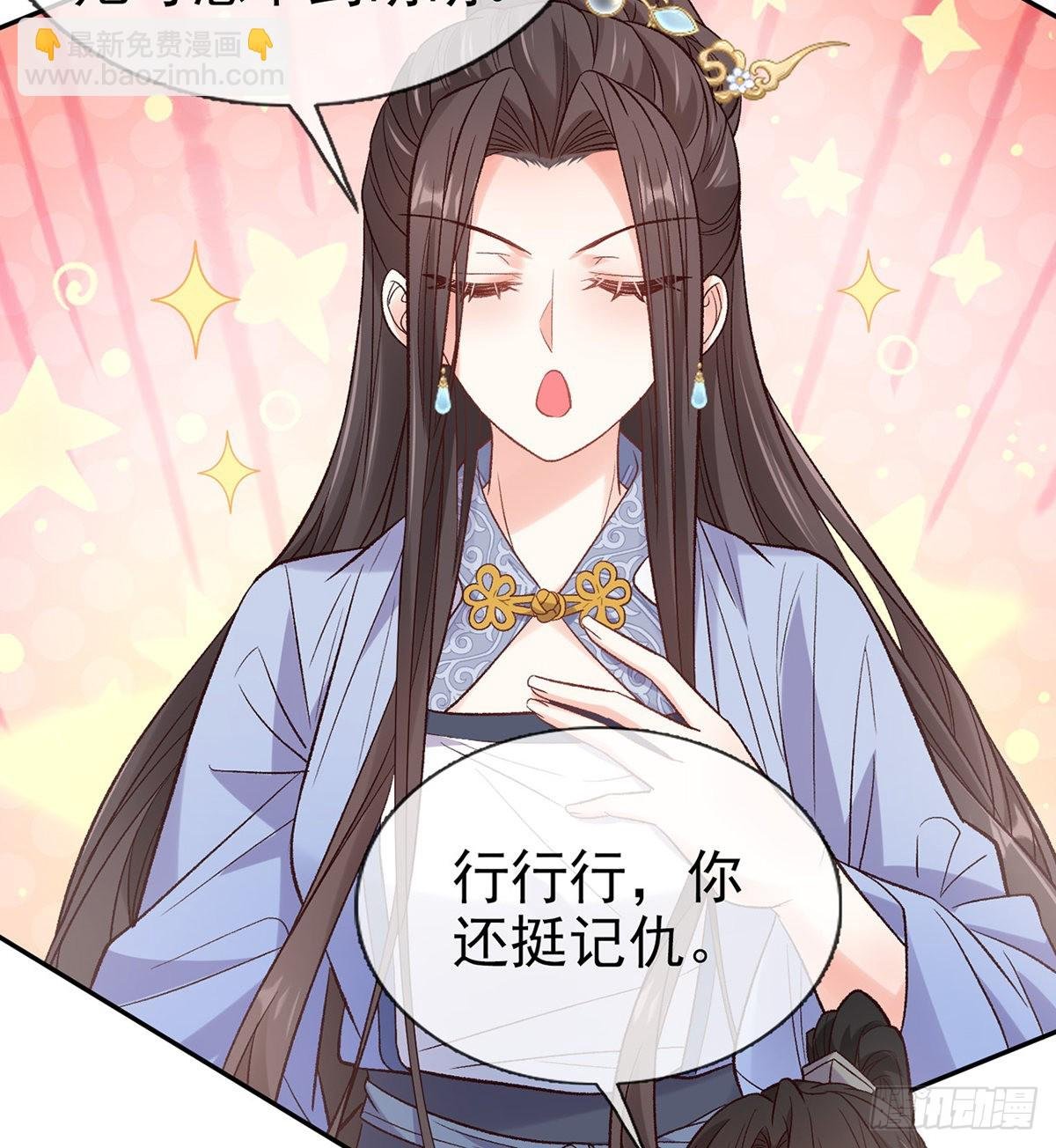 打马游街