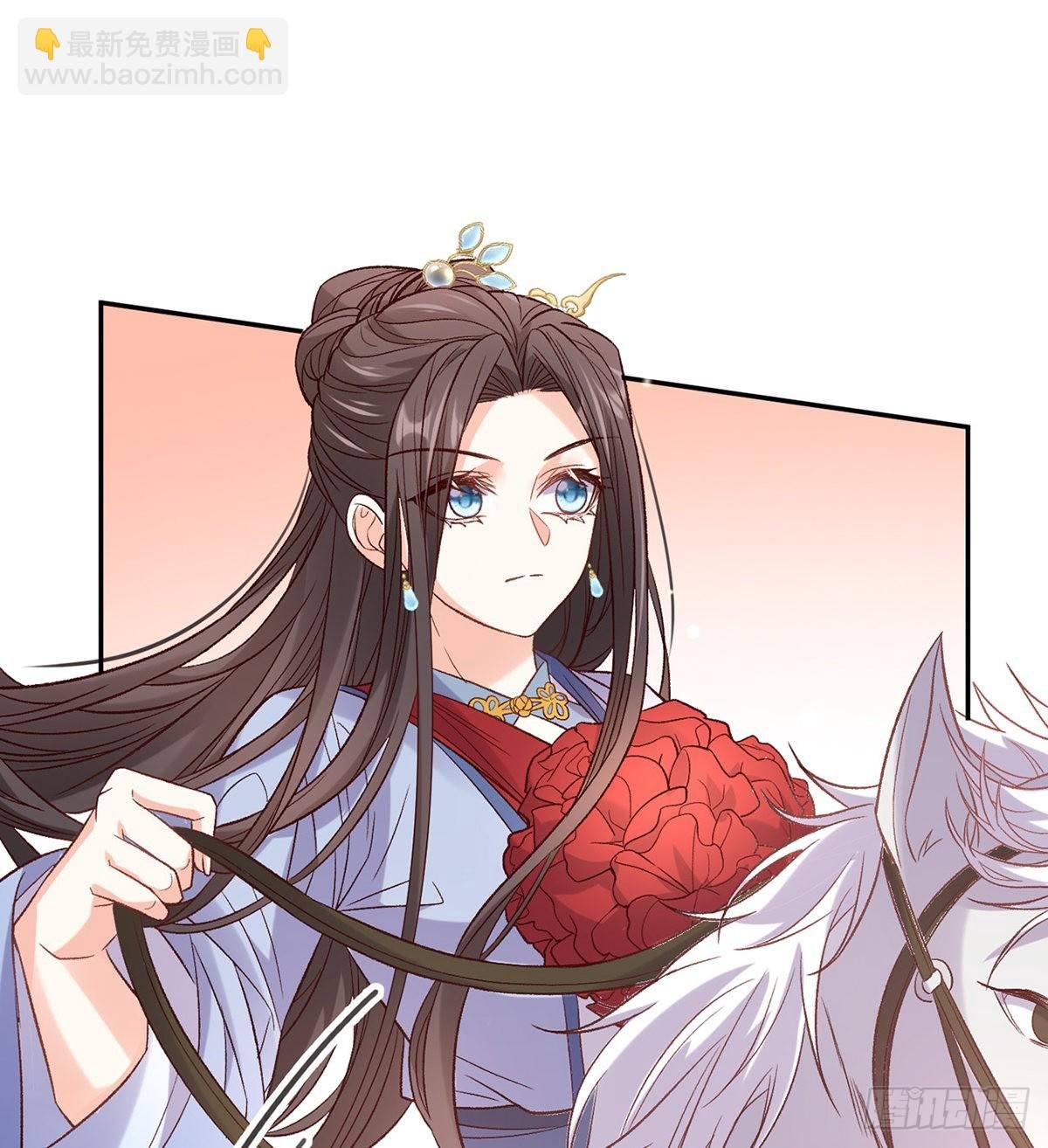 打马游街