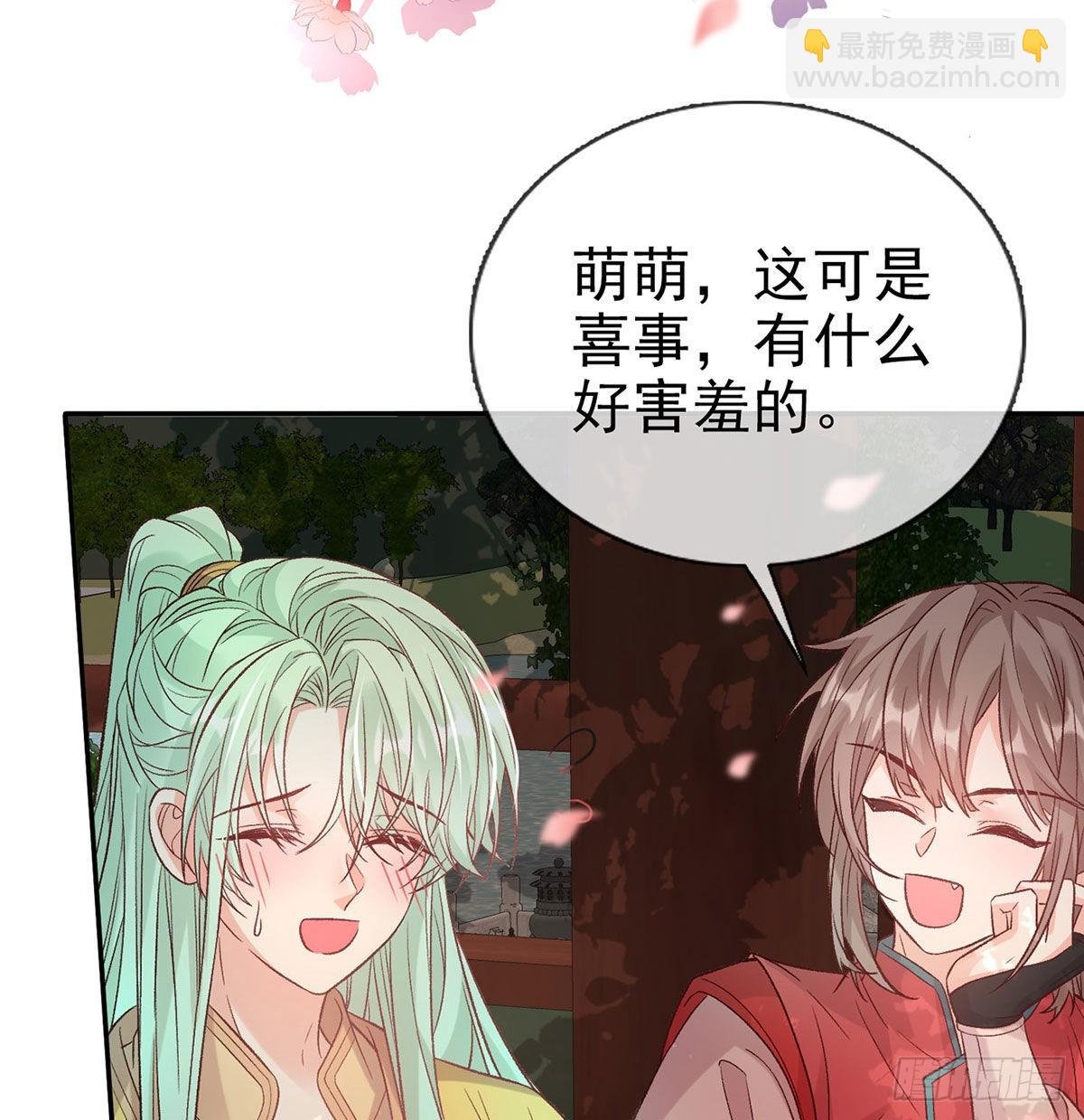 鲜花赠美人