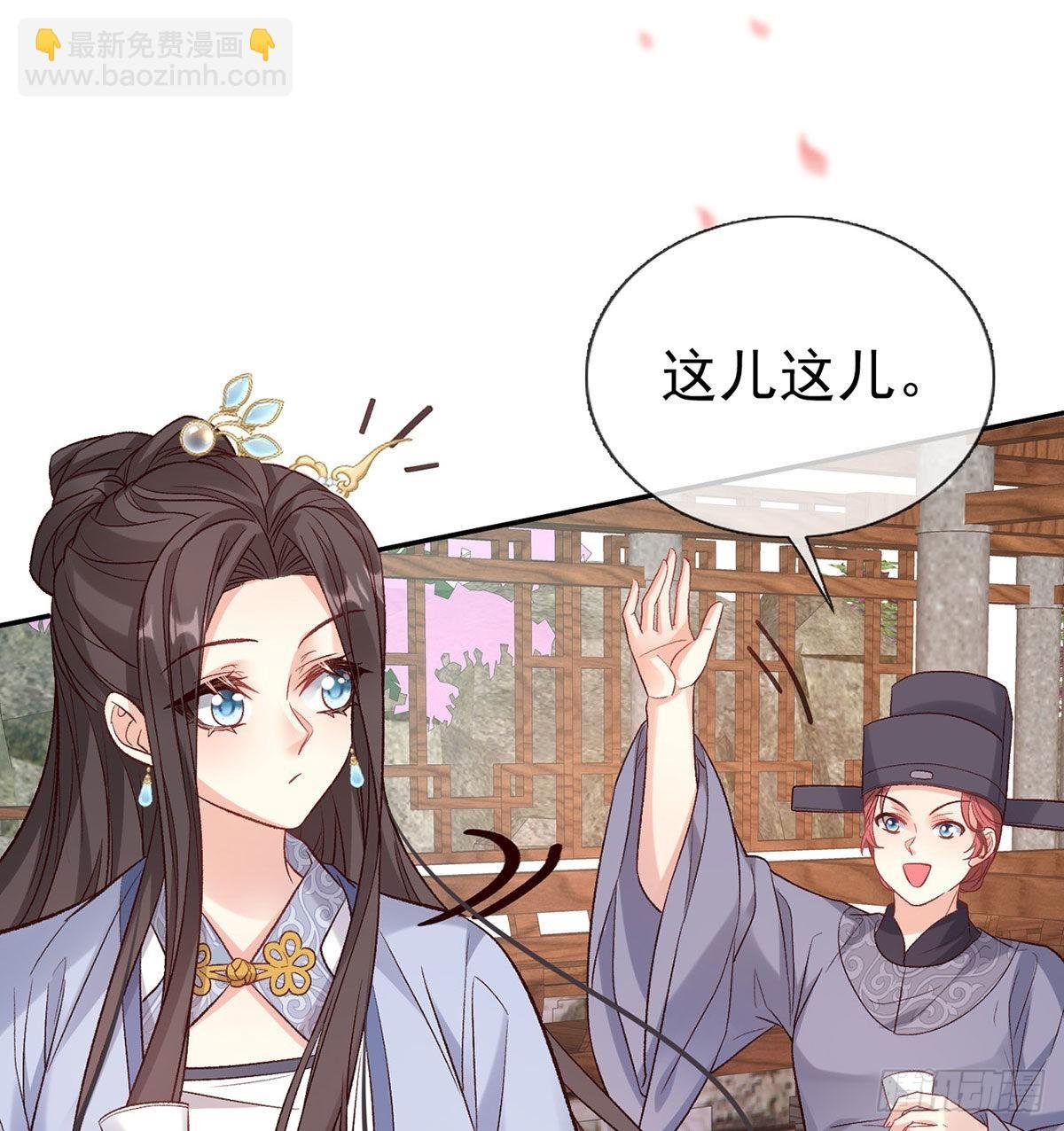 鲜花赠美人