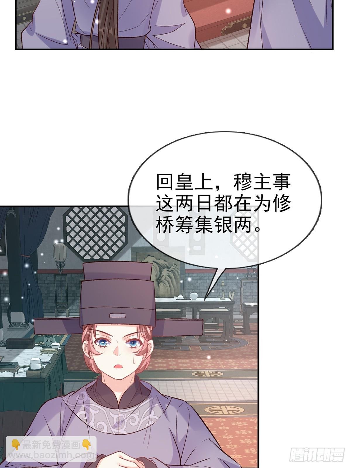 来都来了